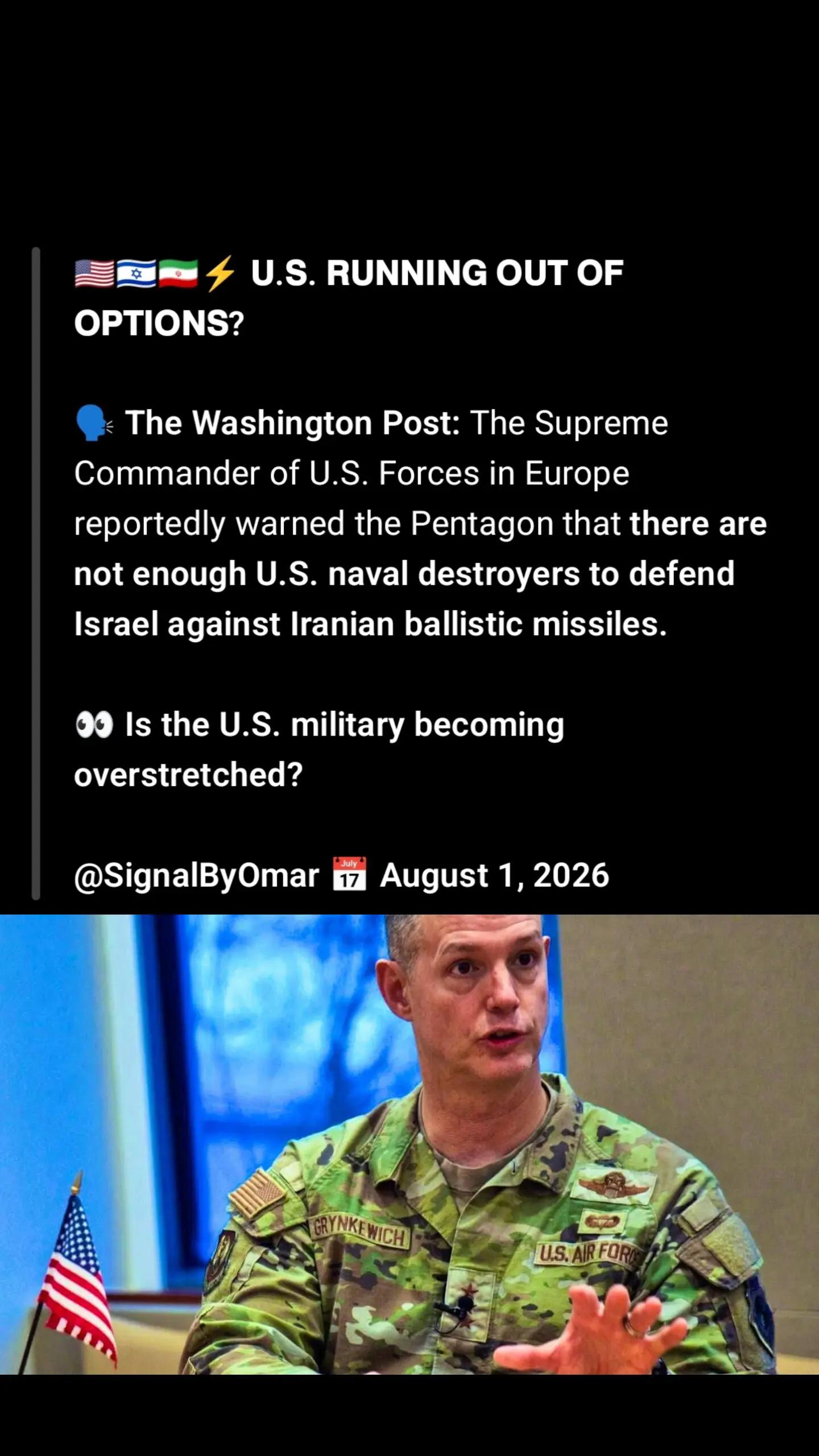 @@SignalByOmar ✅
