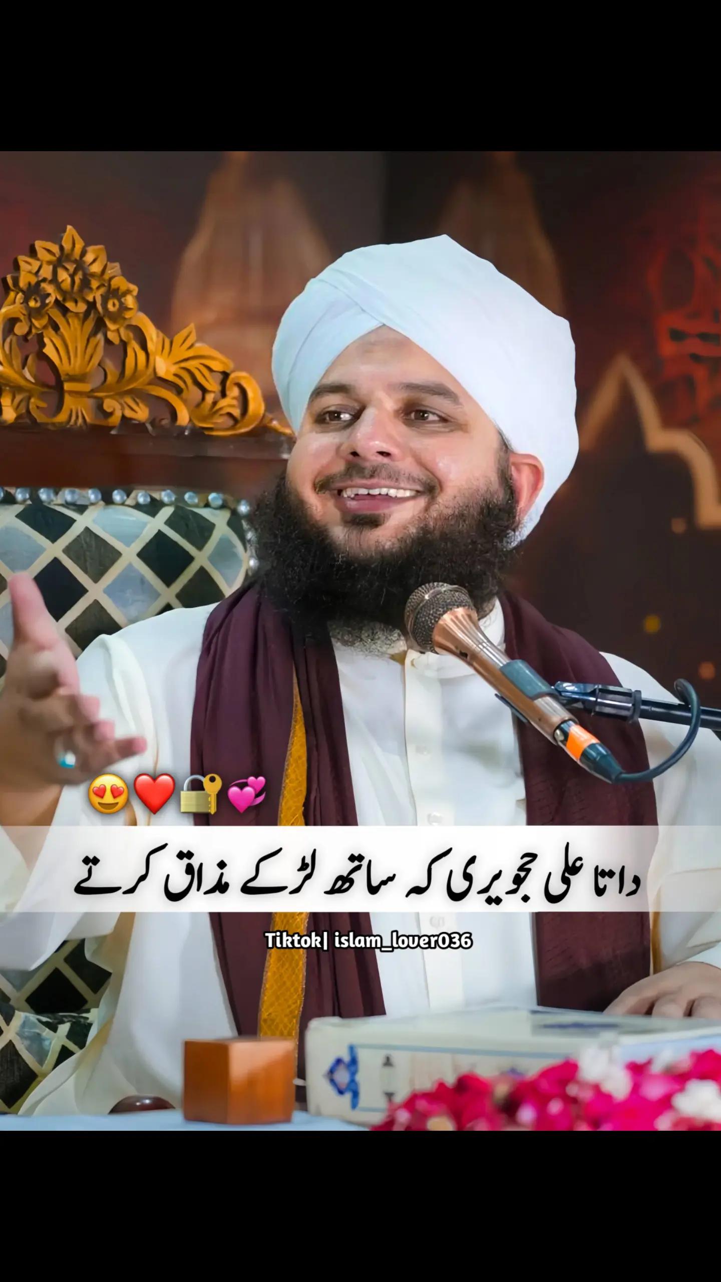 @Back To ALLAH ❤️