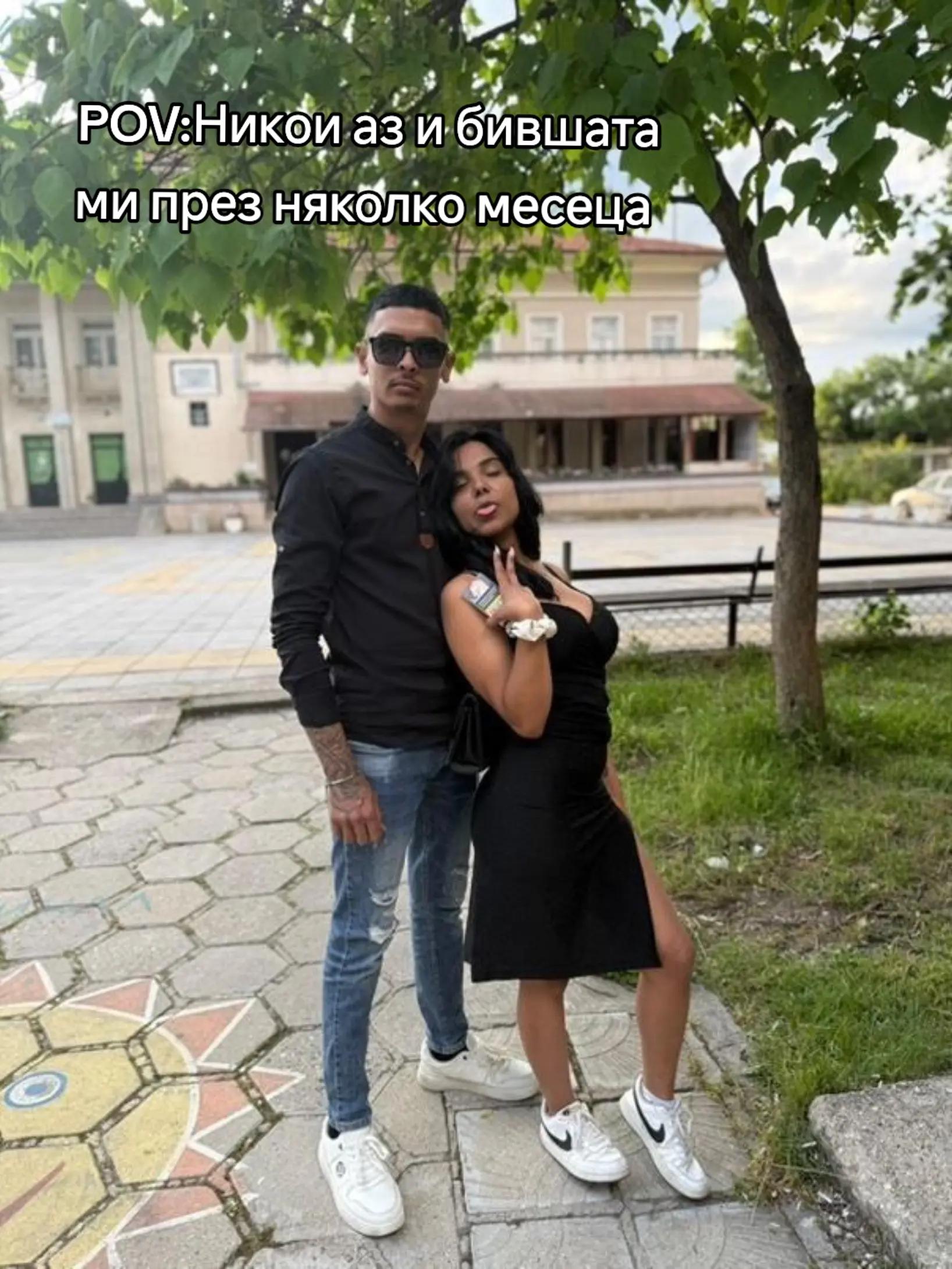 @Стоян С.Т.
