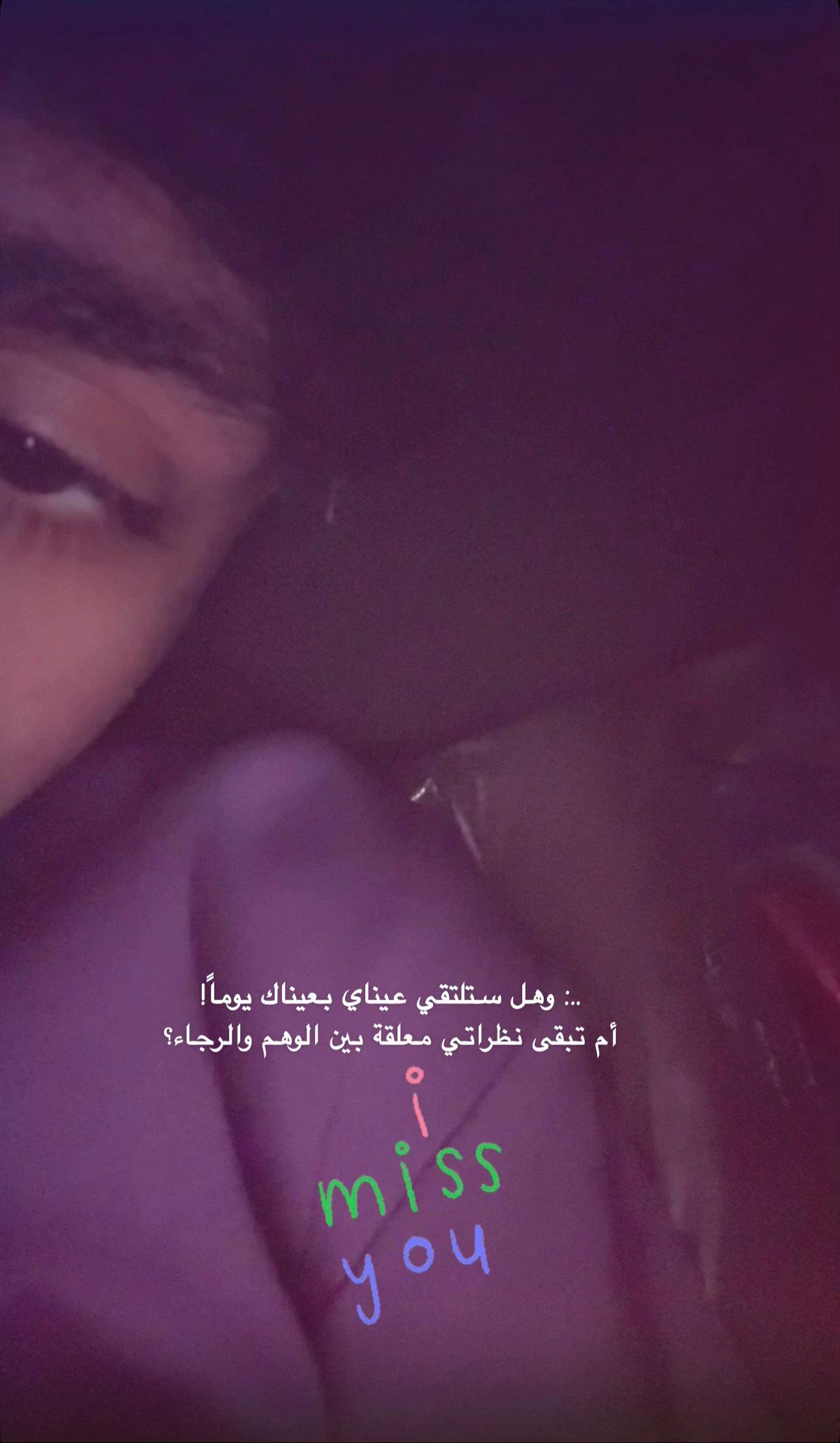 @ححمود |♯̶