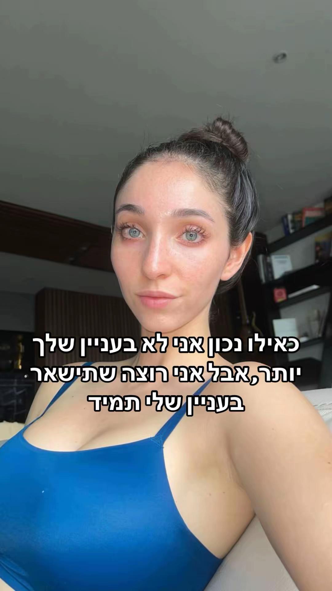 @yuval_raz5