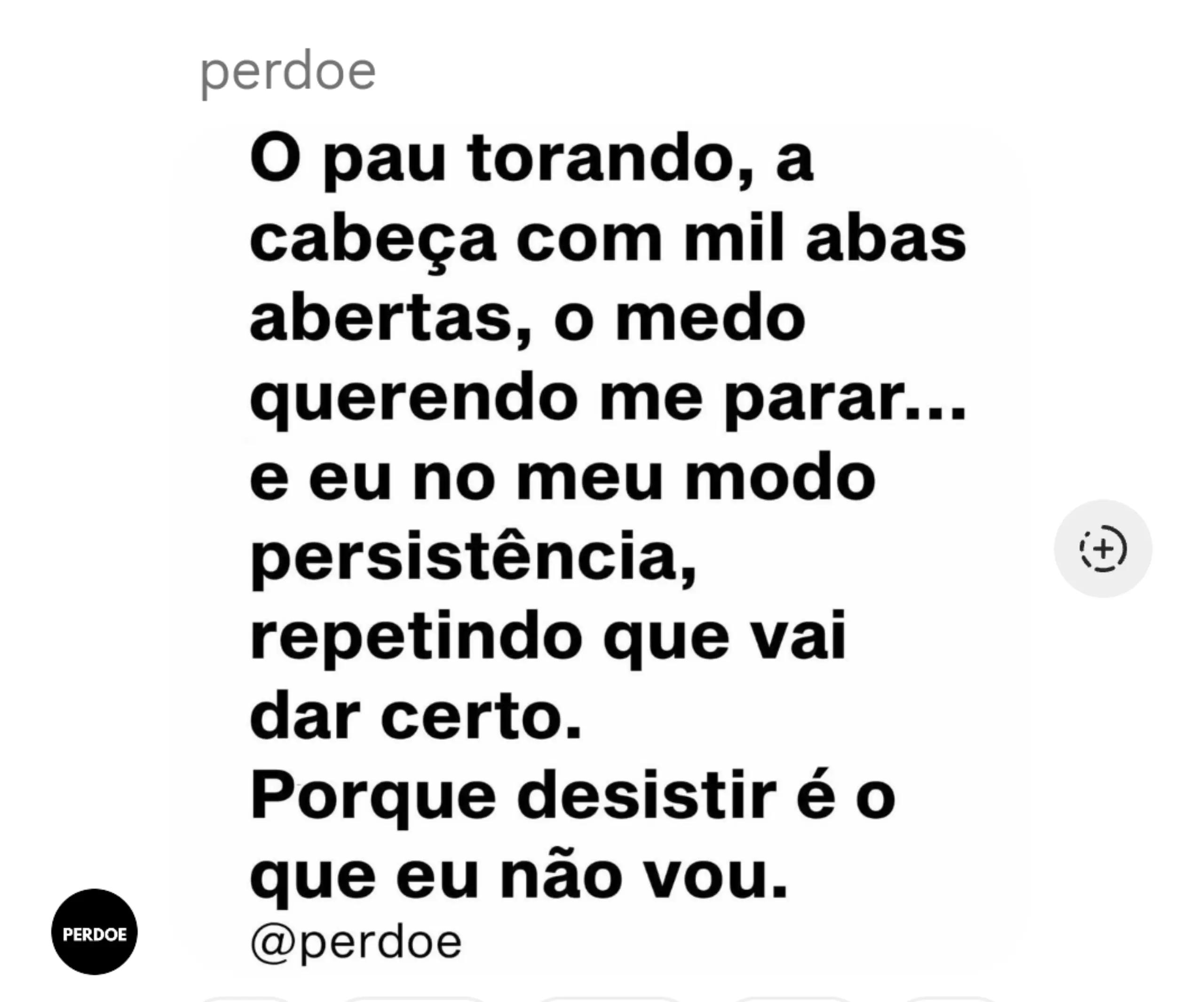 @ale.nascimento/pity