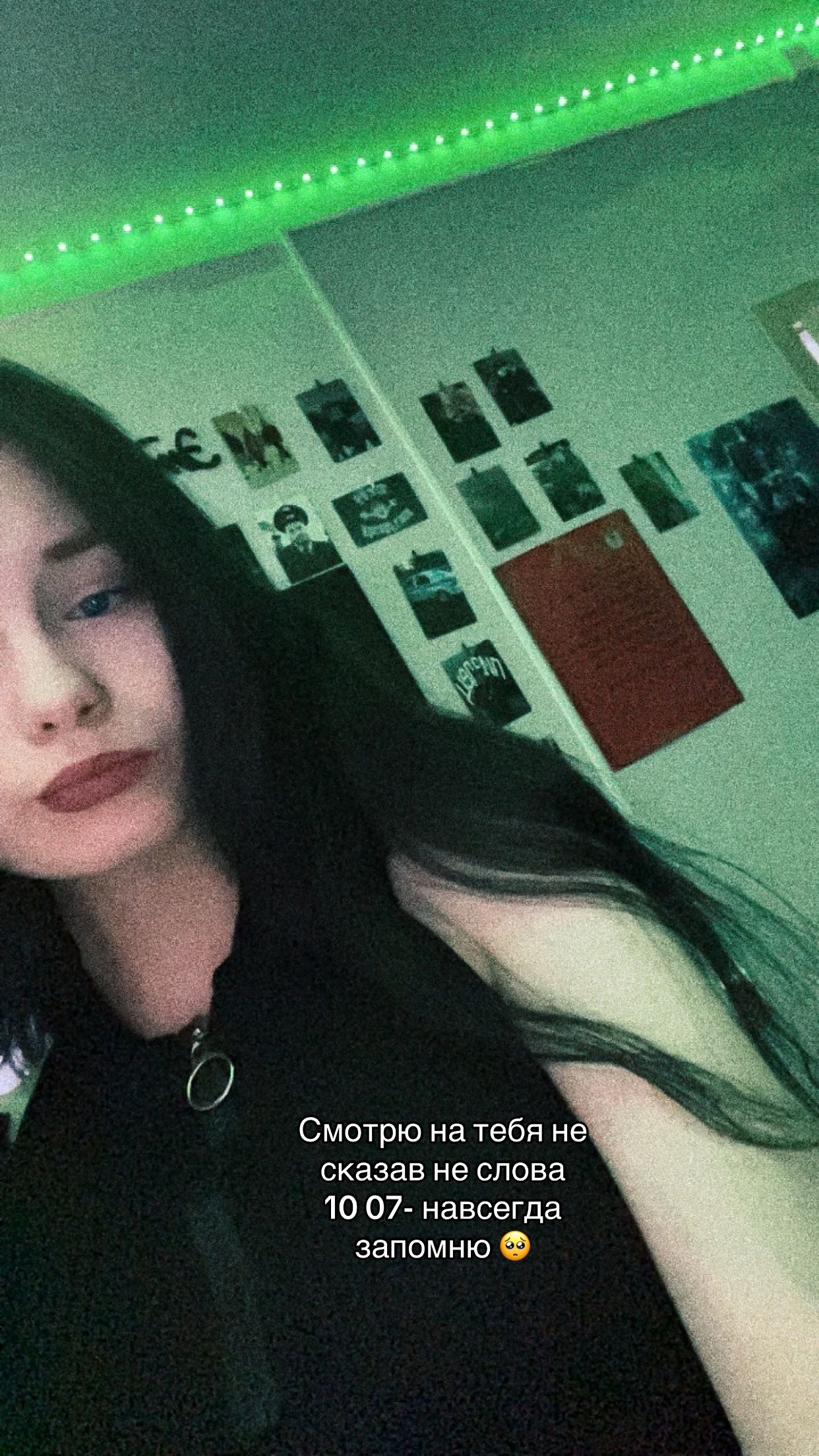@Машк