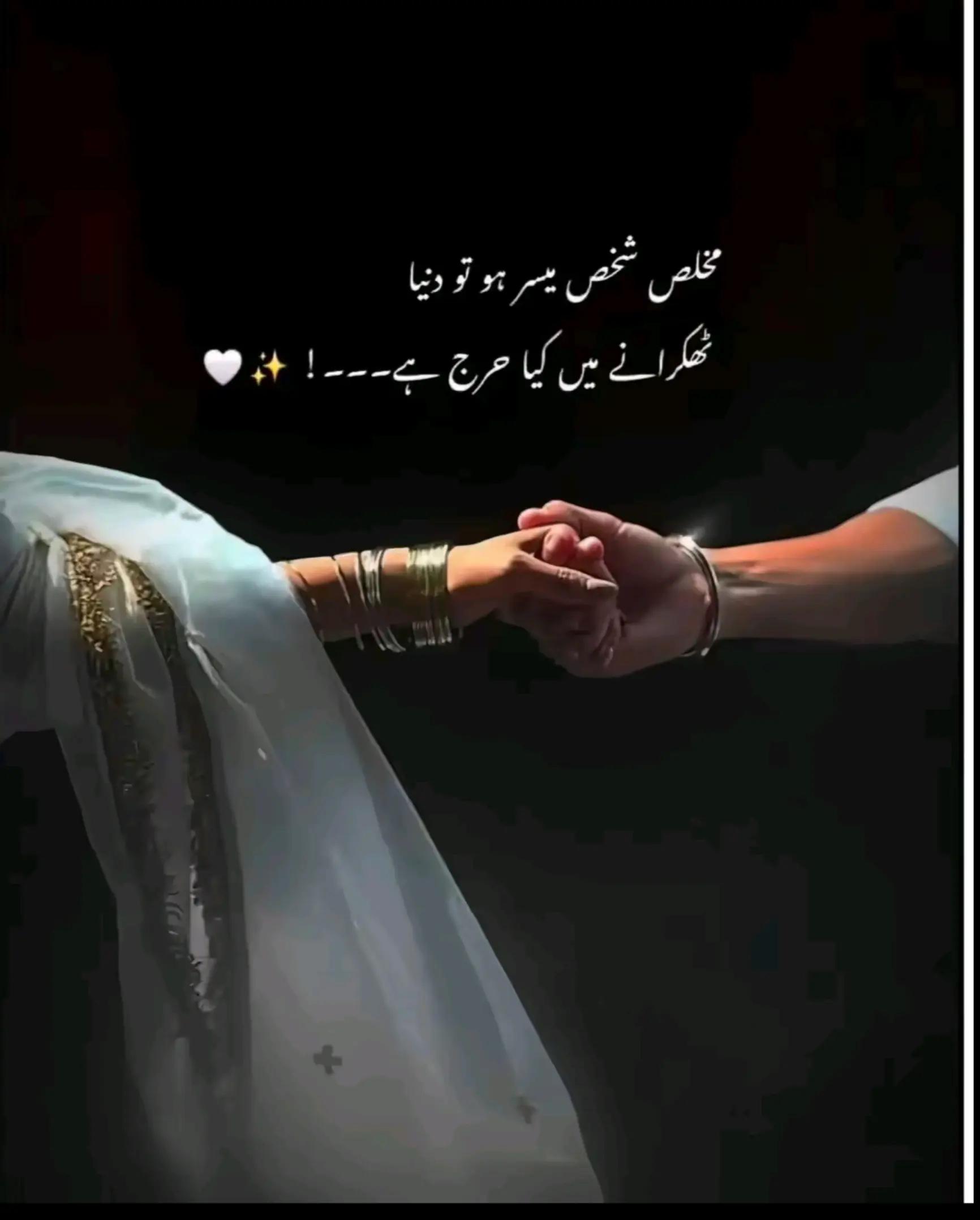 @@Shami_Mafia⚜️