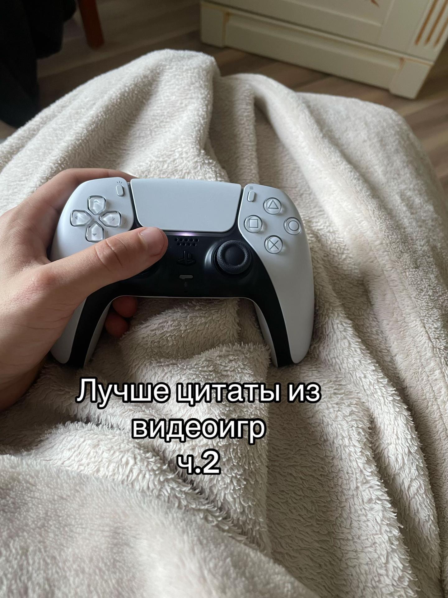 @Ger4ik_97