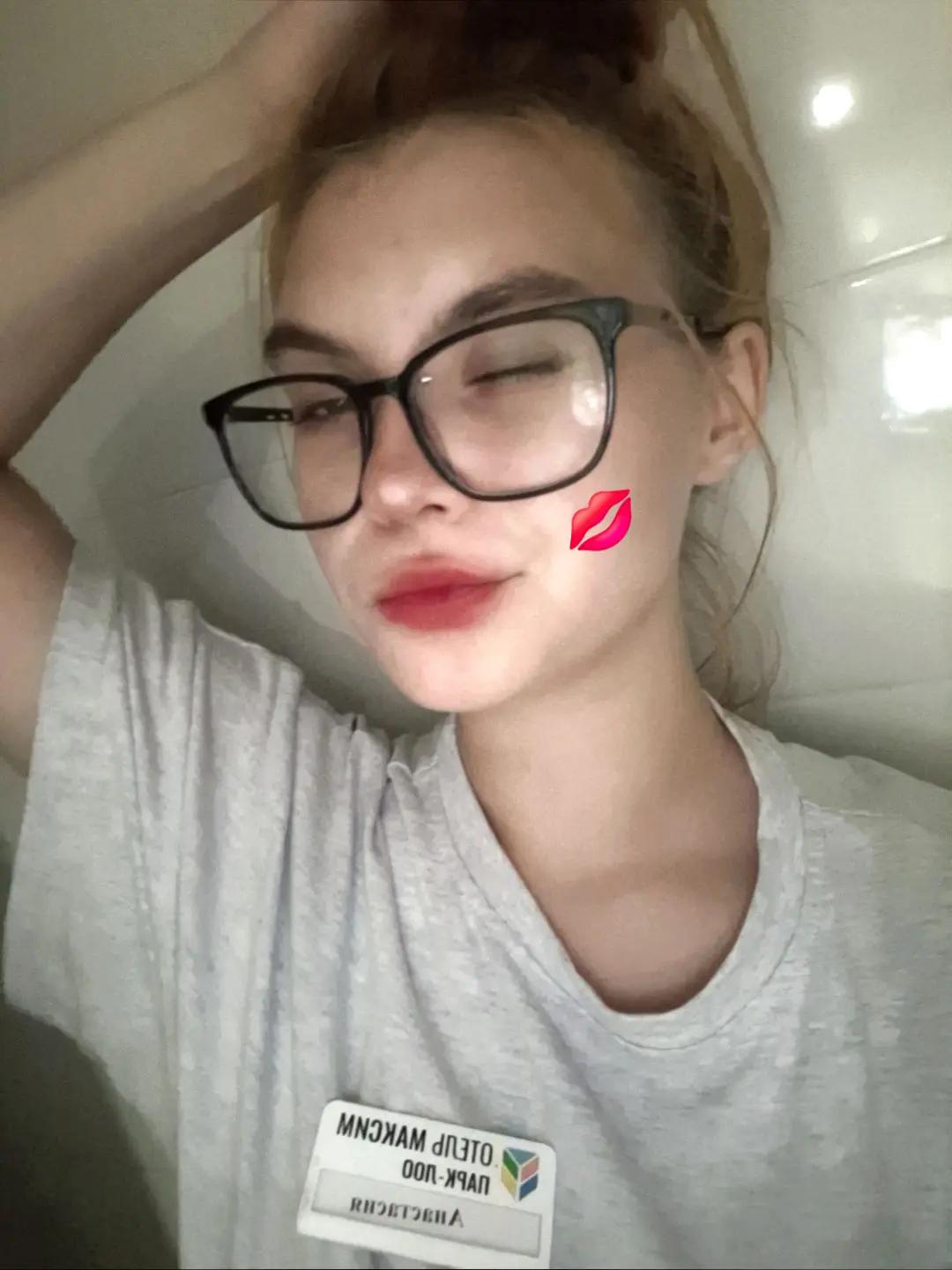 @анастейша