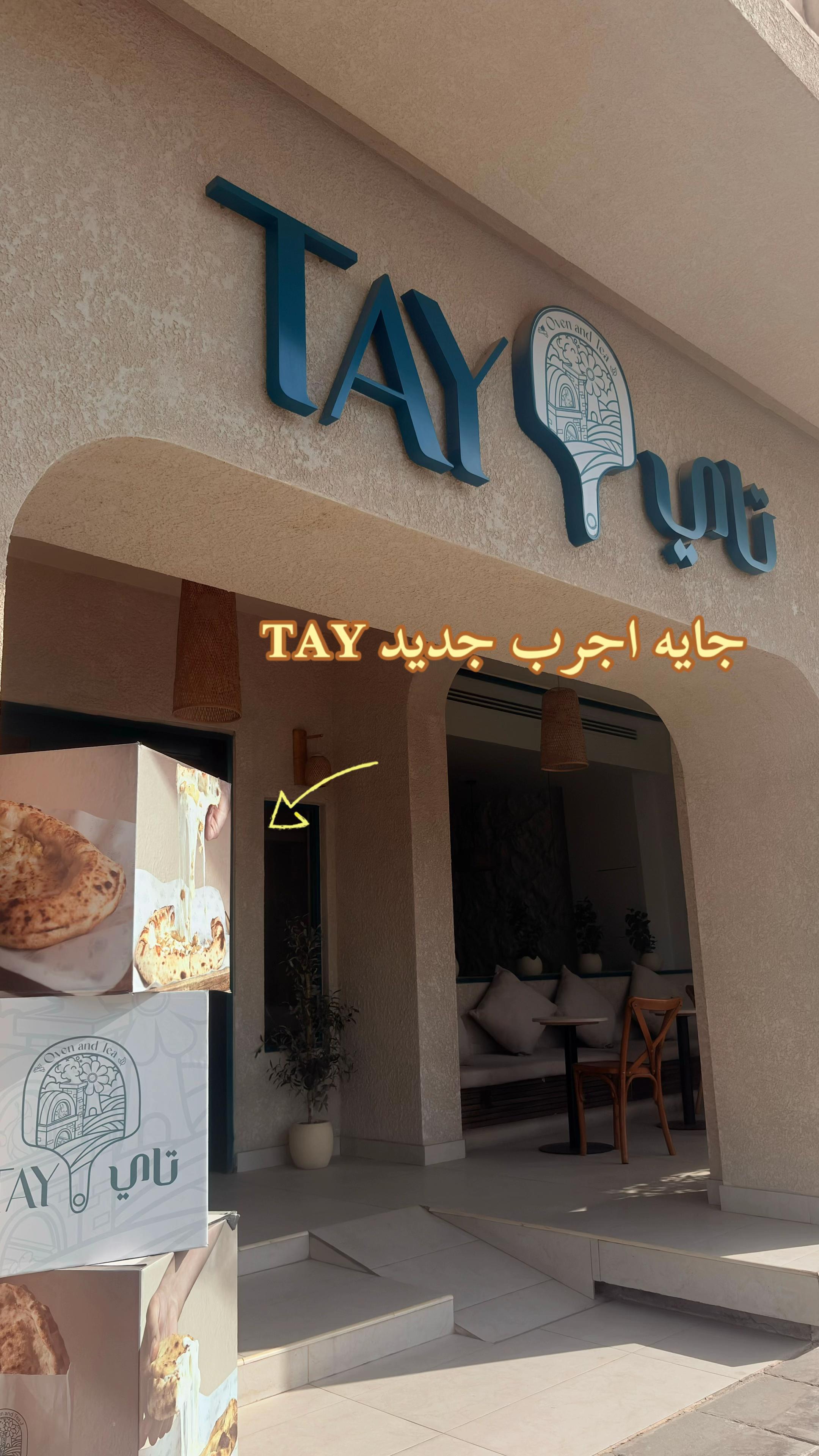 @Riyadh places