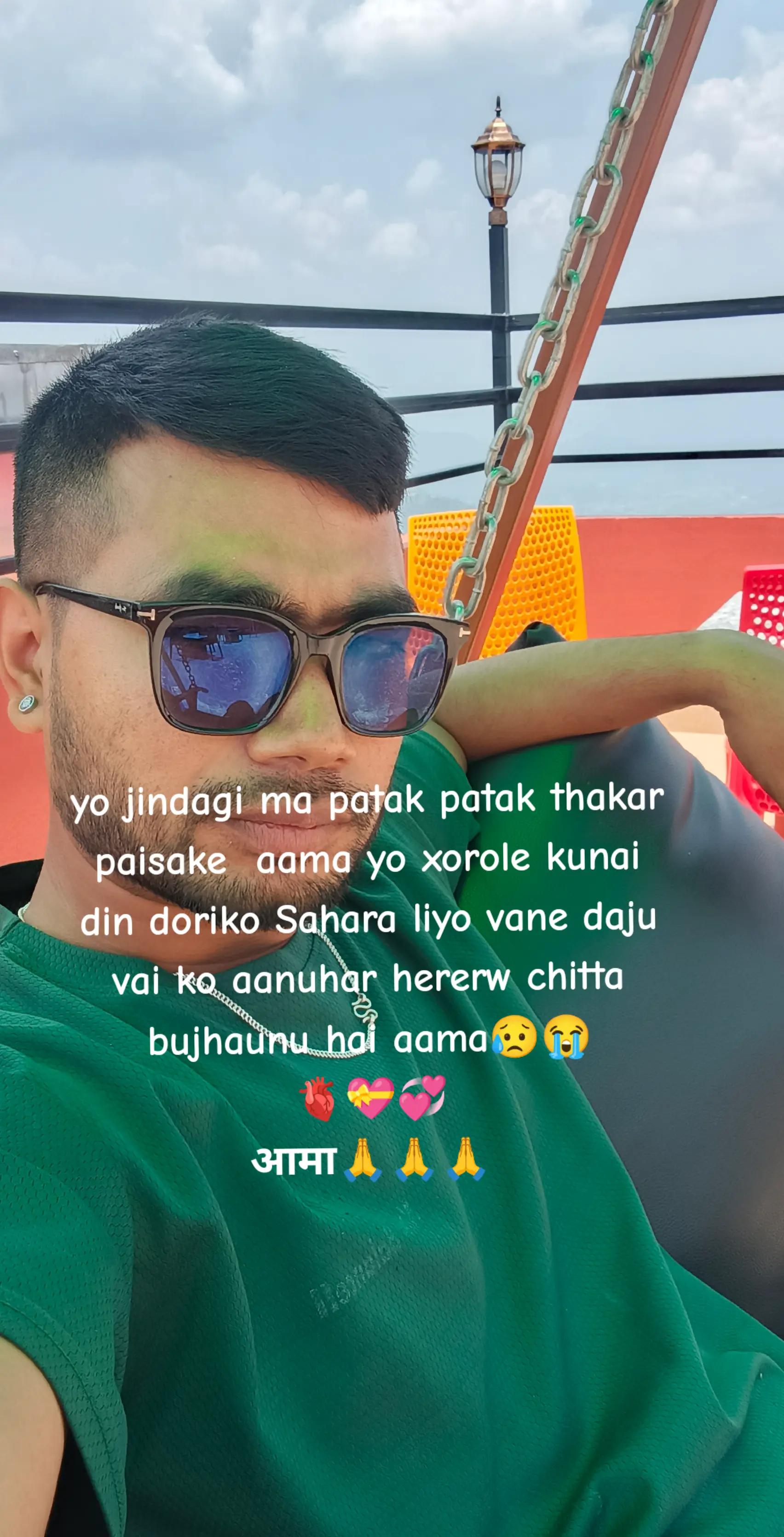 @rijan@지역