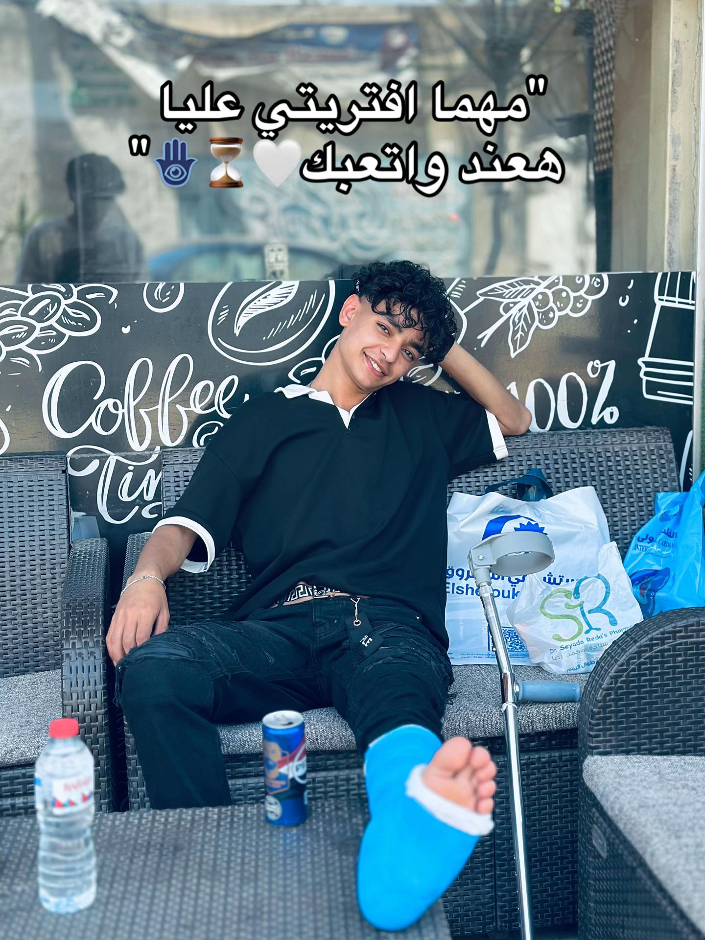 @سگــر🪬'