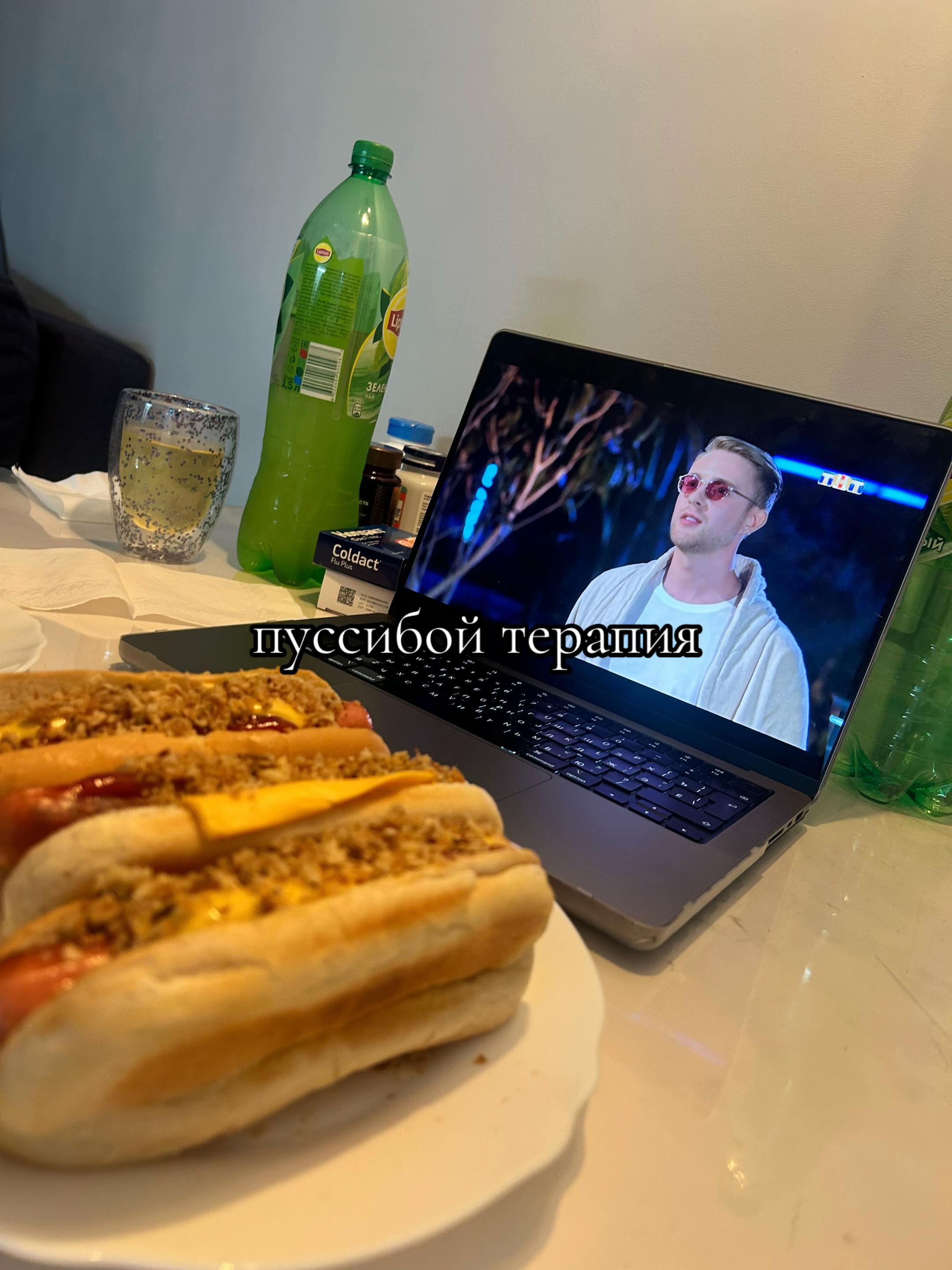@тгк путилка фм @