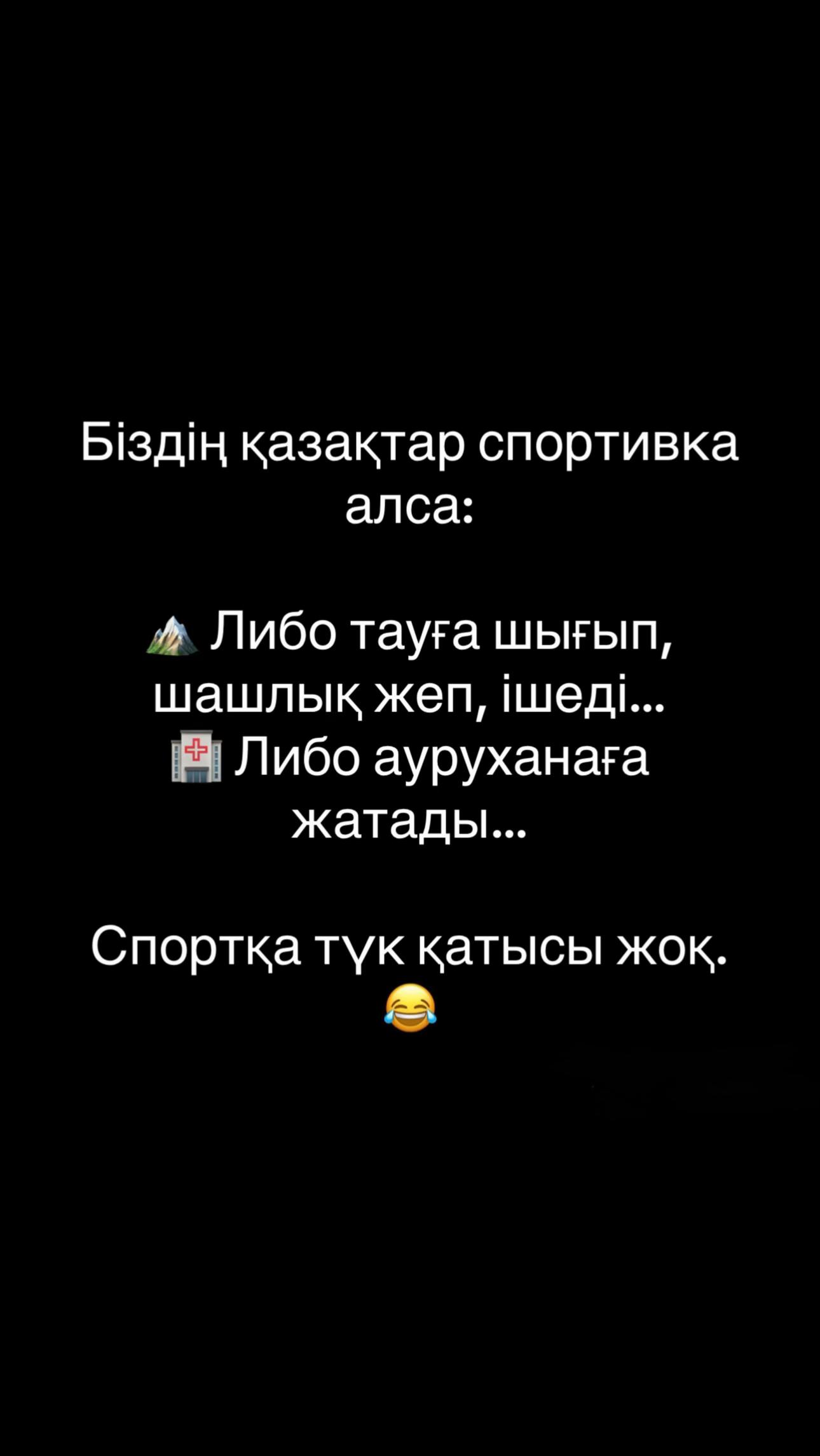 @BM.TARAZ08 - мужские одежды