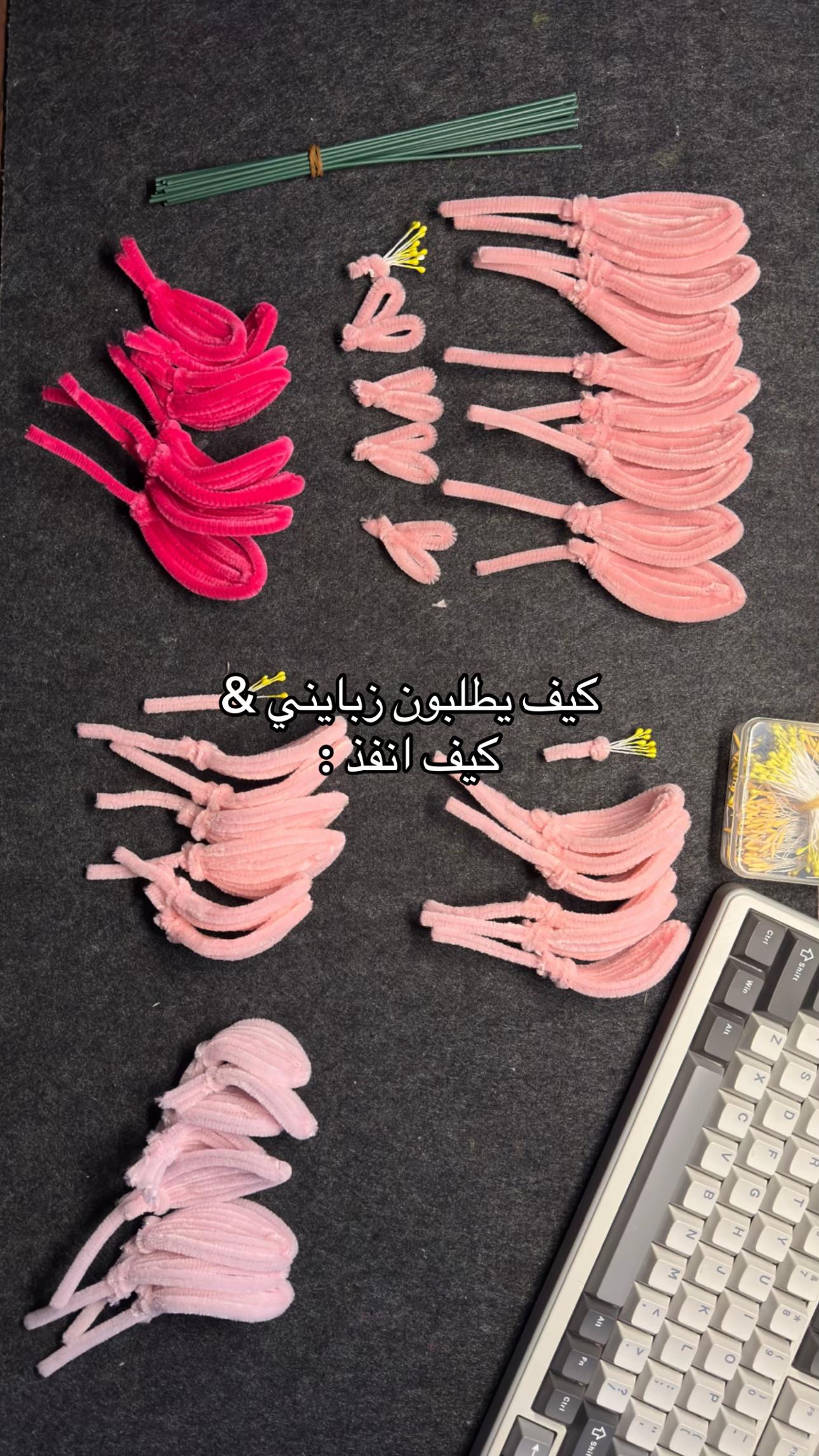 @FLOMING
