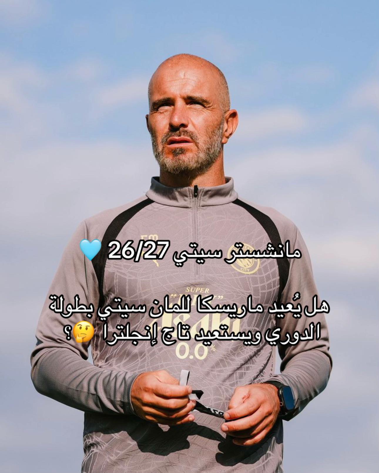 @DR ADNAN
