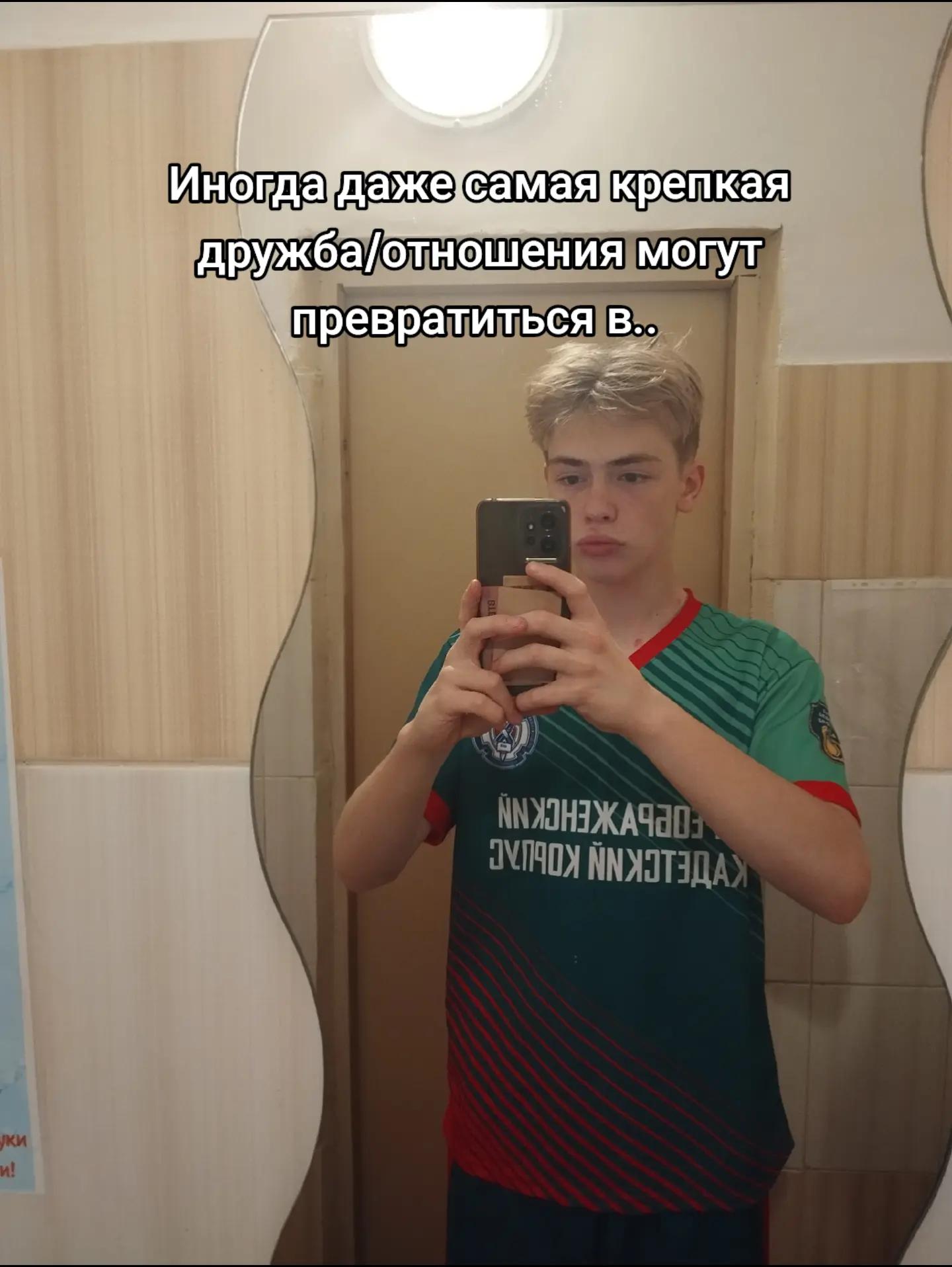 @тгк: фастолвтг