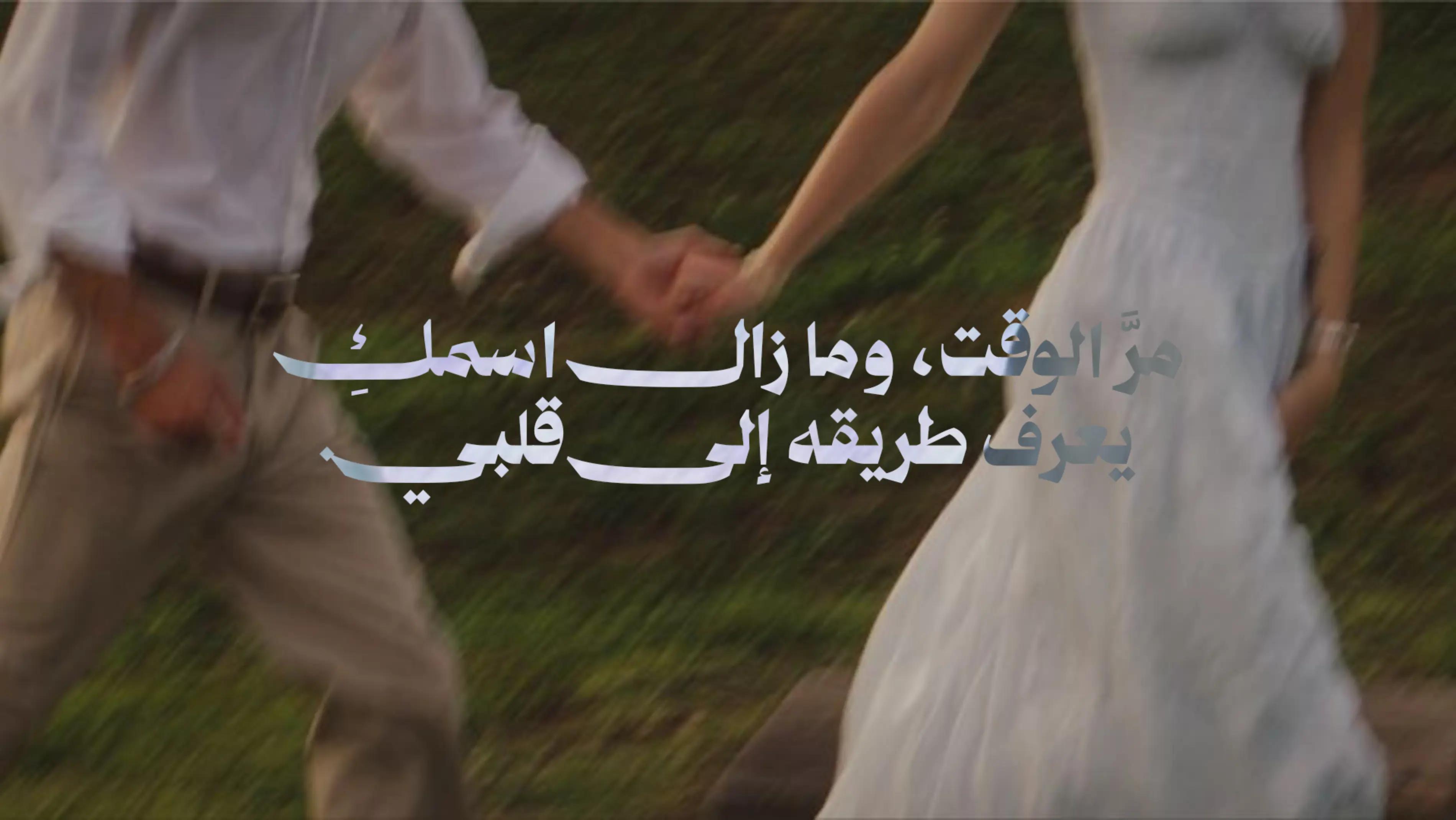 @وهمہ