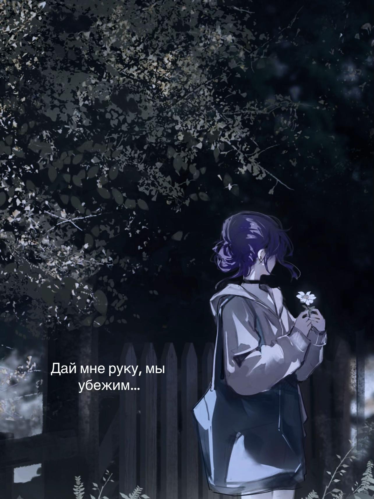 @Дэням