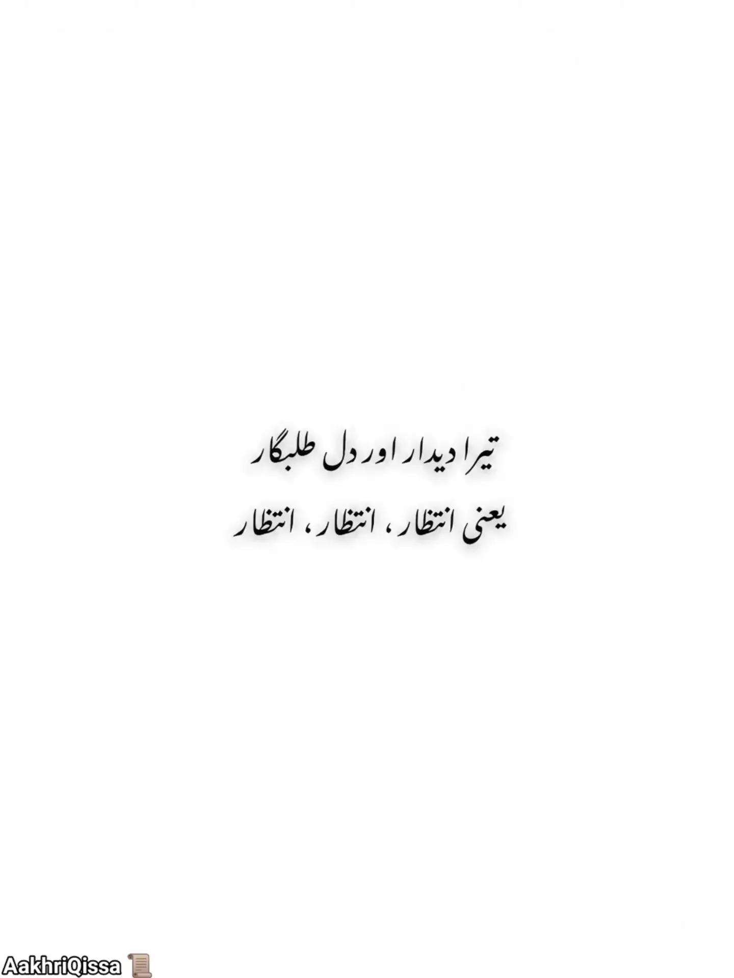 @꧁🌹💫 𝓐𝓻𝓫𝓪𝔃 𝓫𝓪𝓭𝓼꧂