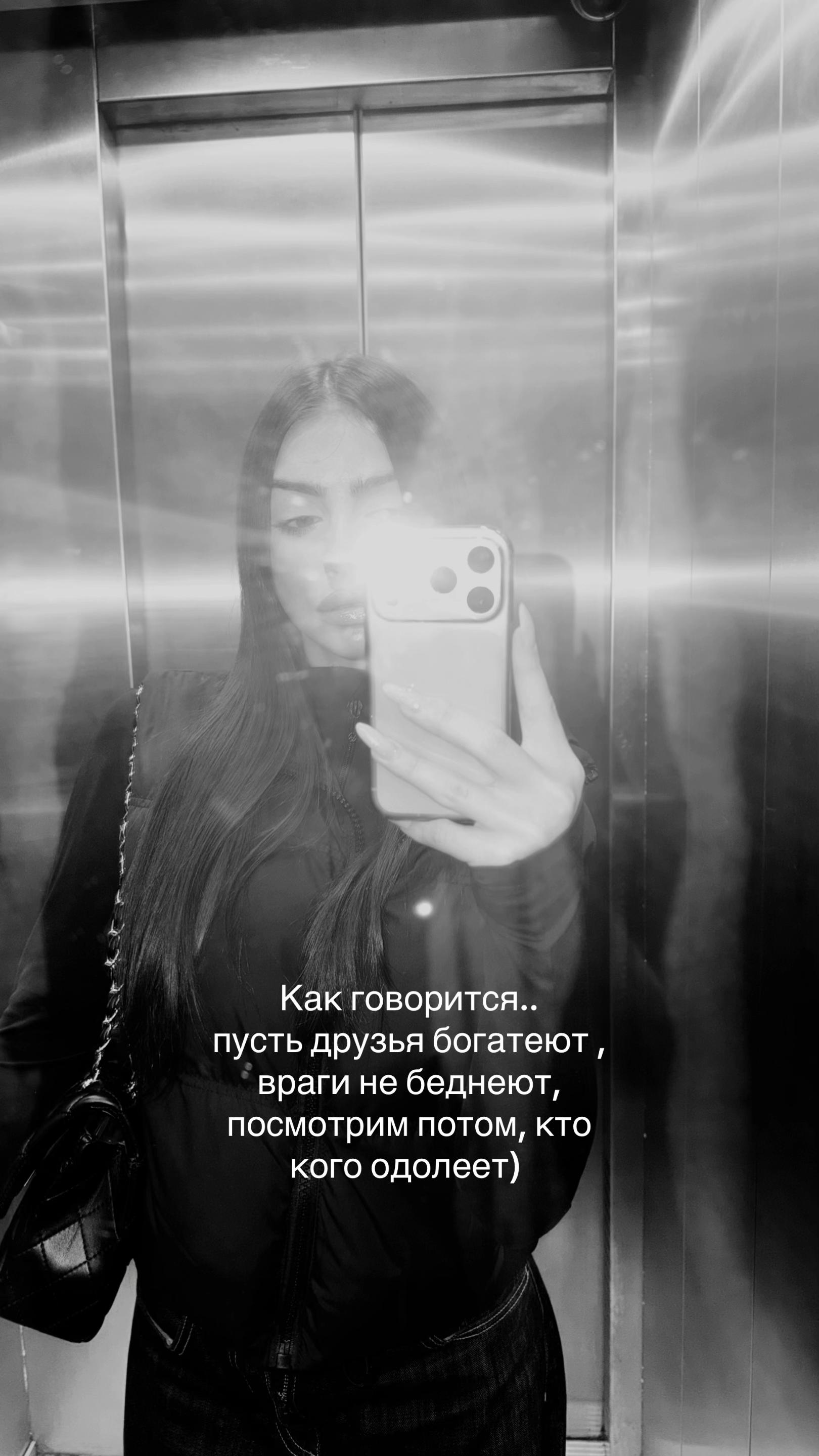@anechka_kissu