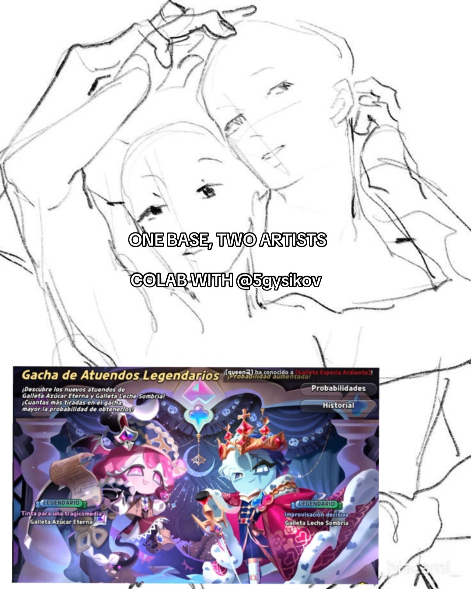 @CrabEw