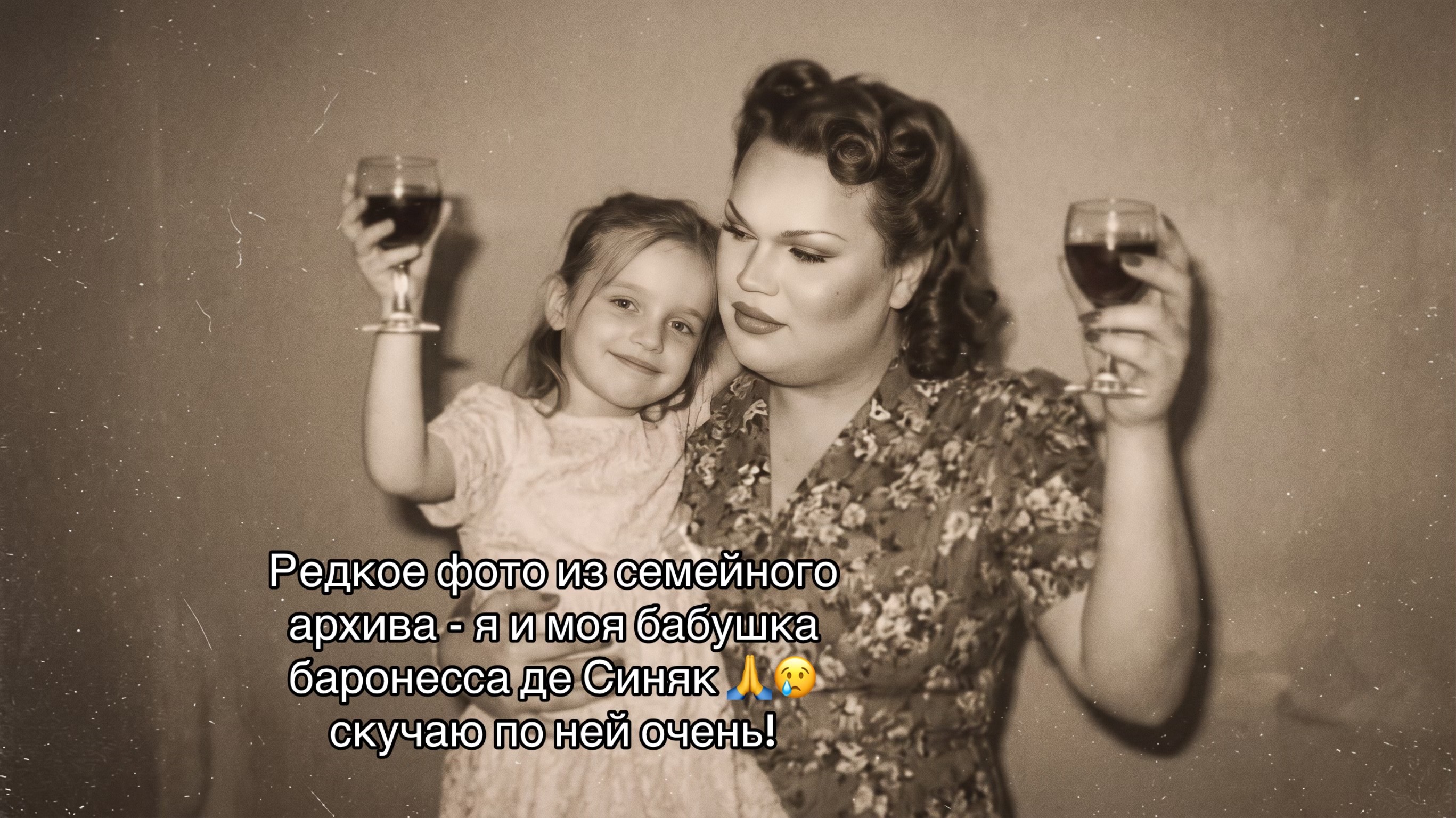 @хани! 🥮