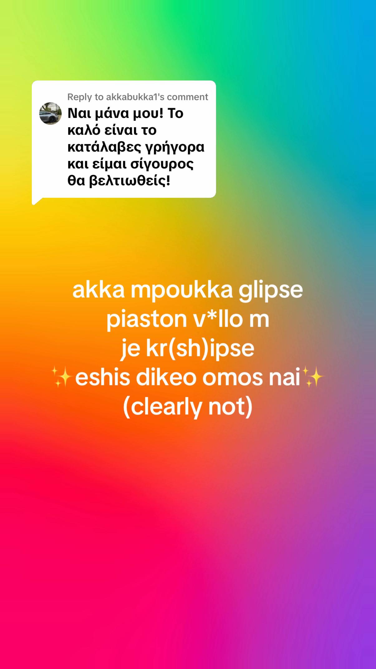 @Elena