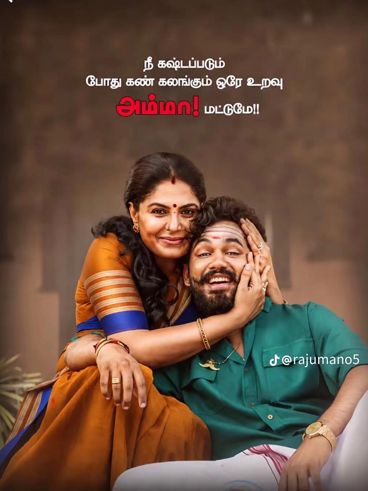 @☆○♥️cute♥️ 💍❣👫LOVER'S👫💍❣○☆
