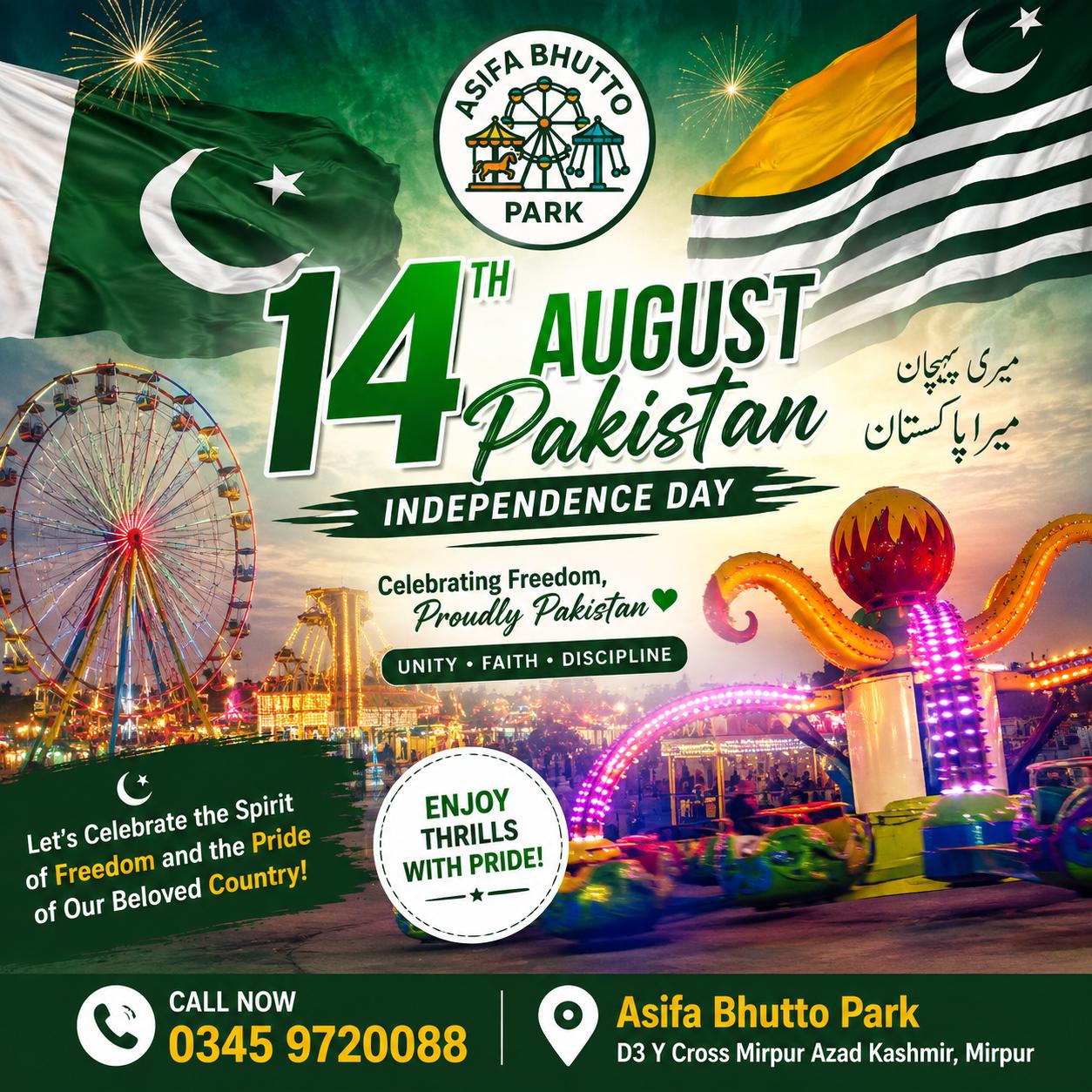 @asifa bhutto park