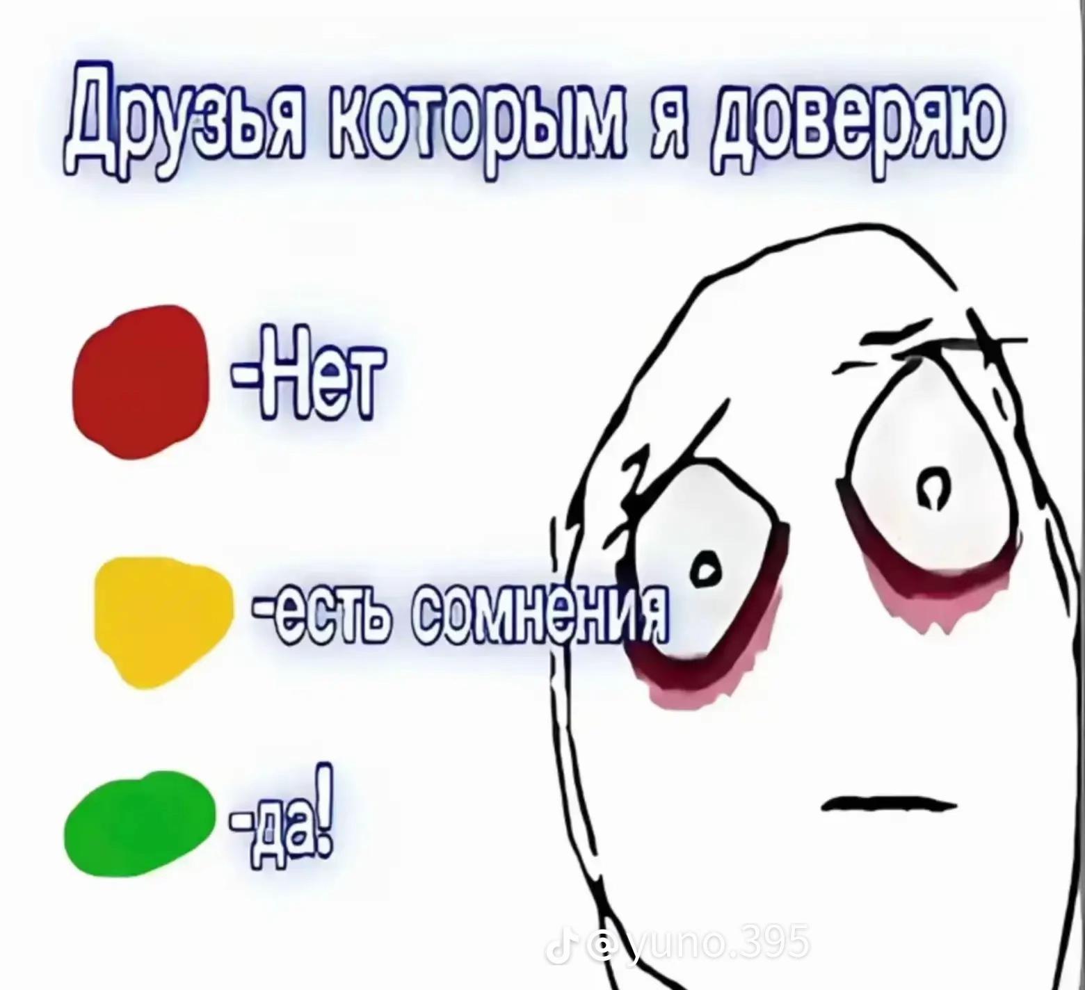 @daylenvfx