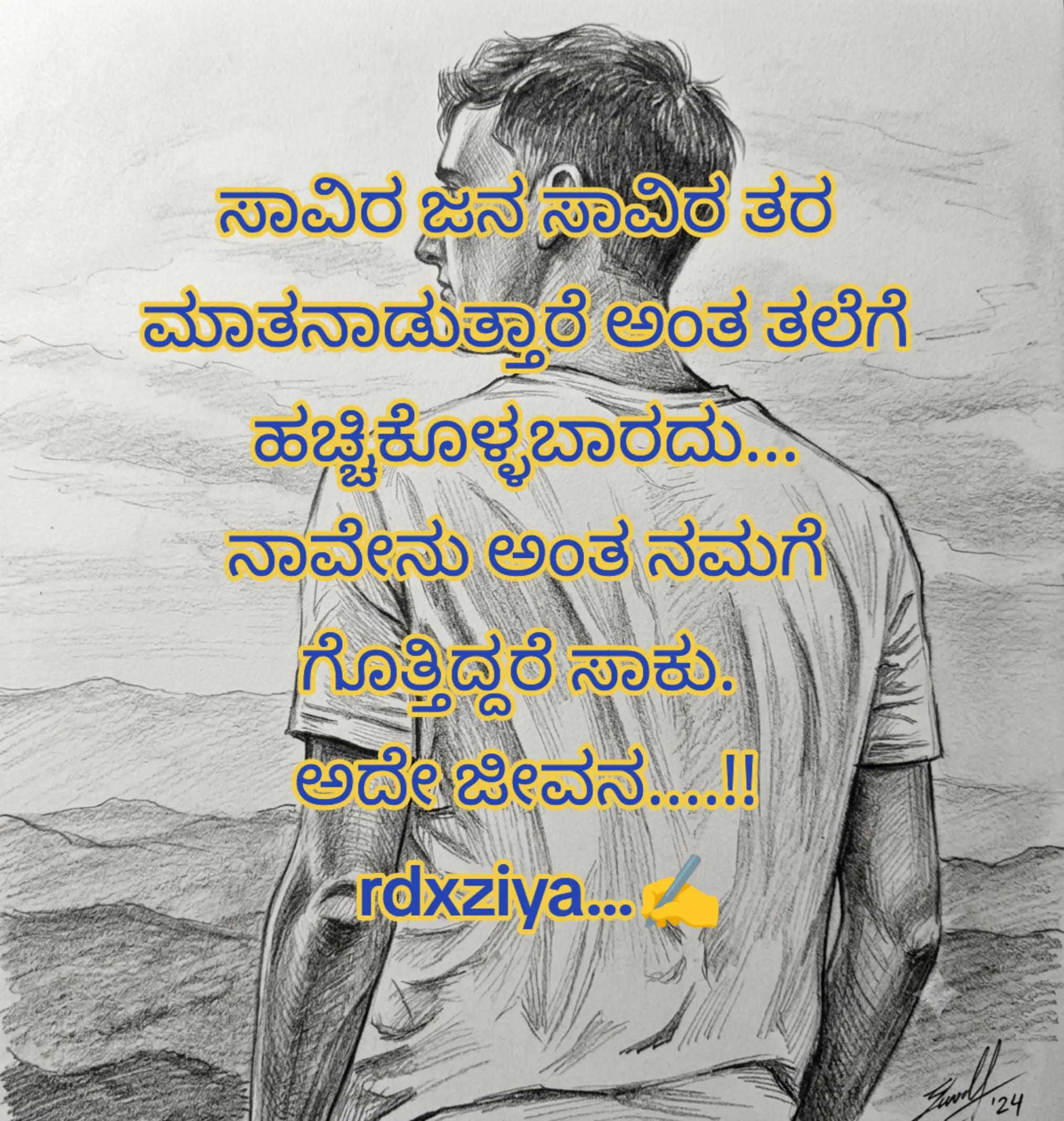 @❤️🇮🇳=RDX=🇦🇪❤️
