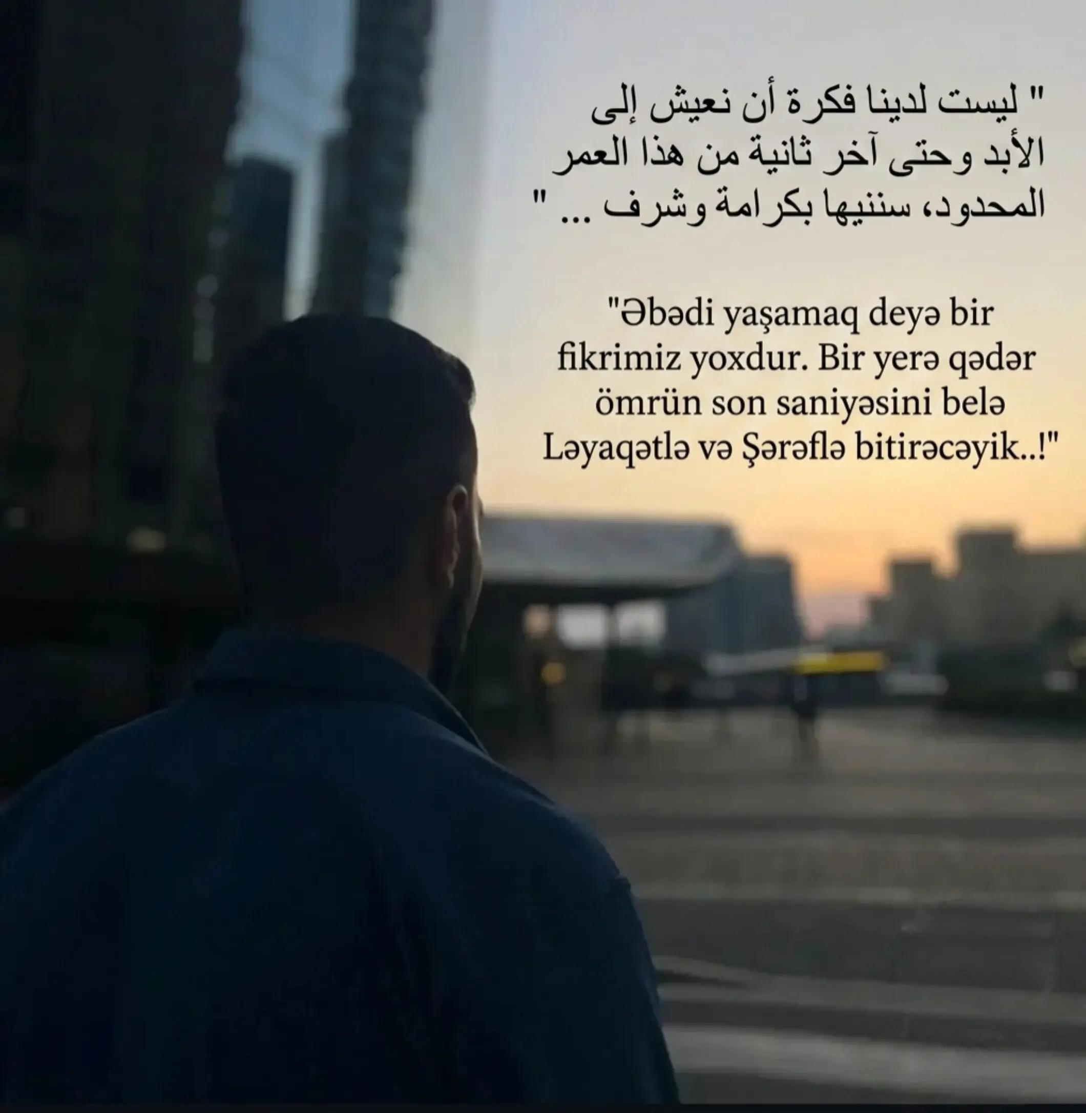 @nihad_esedli1