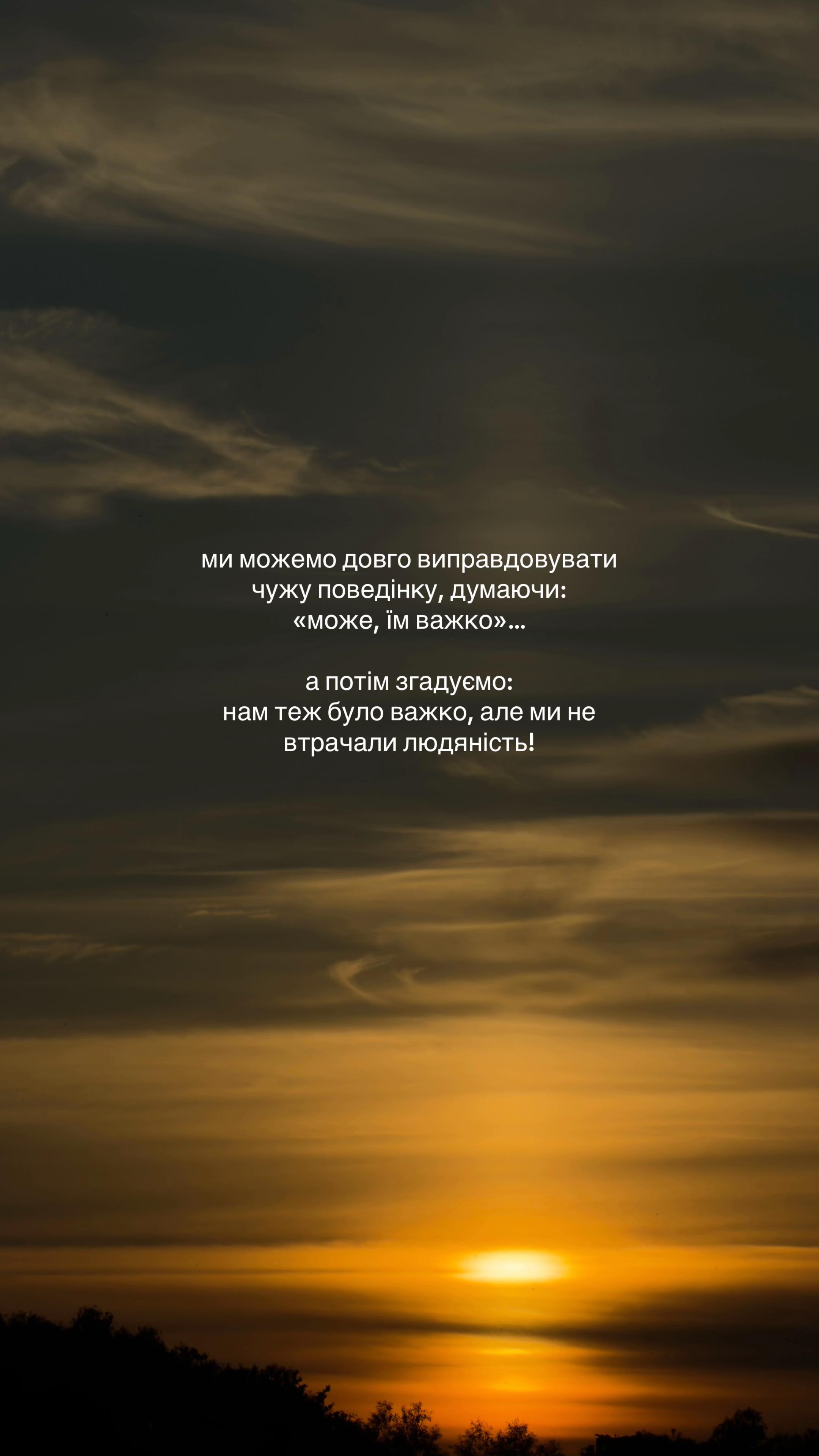 @Валентина Троян