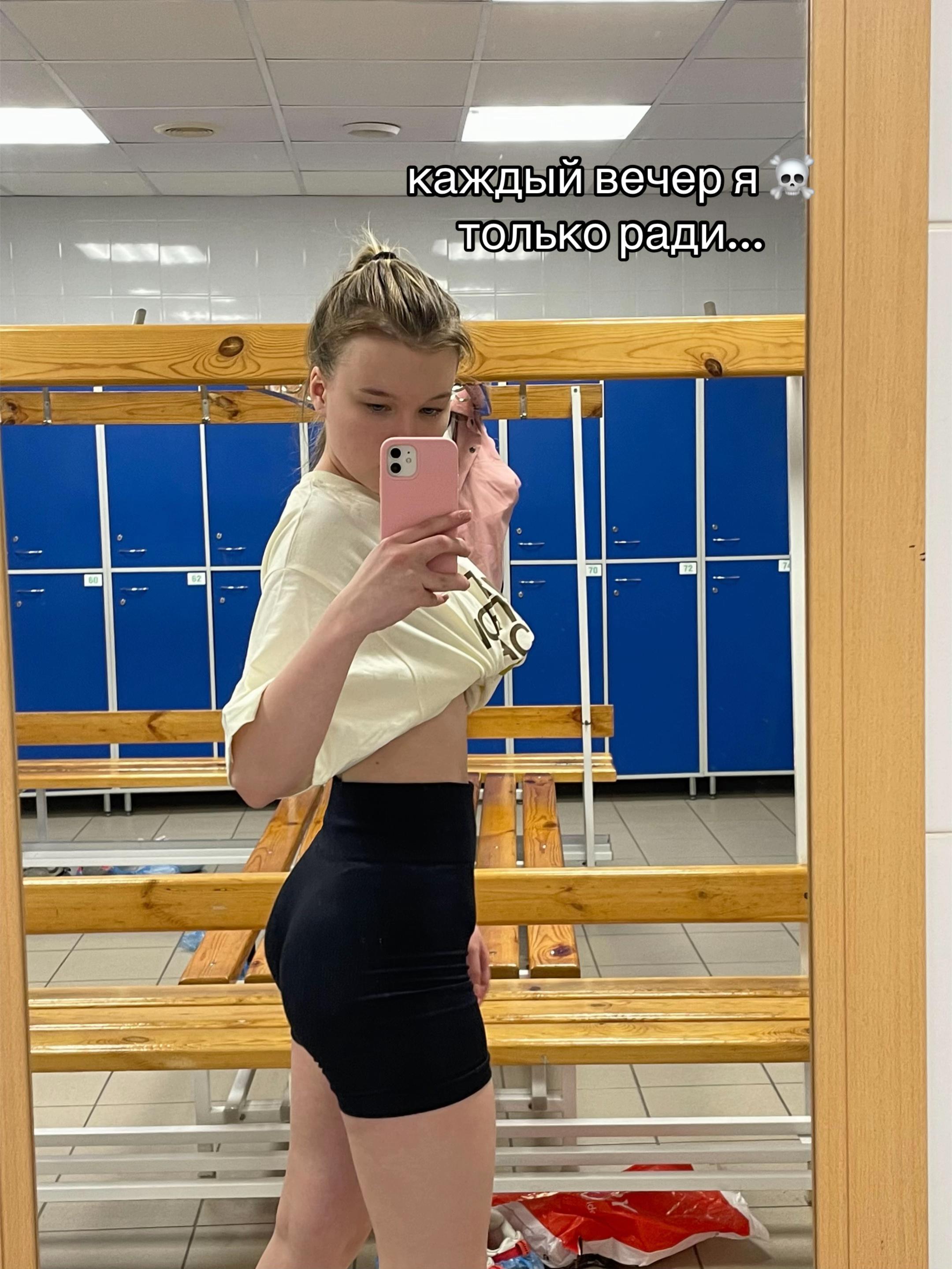 @tg: жизнь ventus__florem
