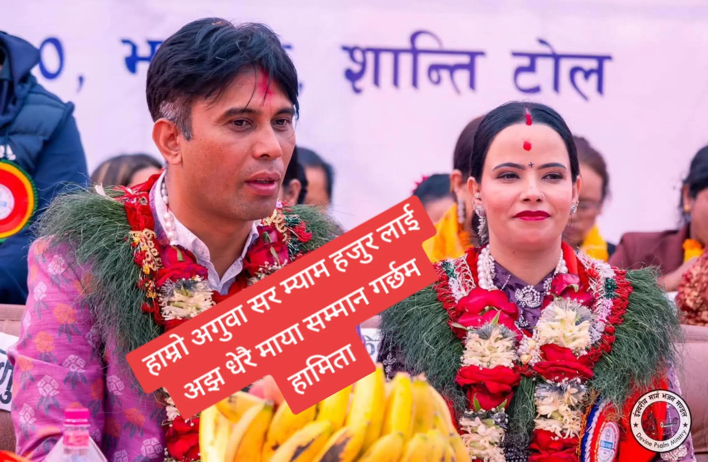 @सच्चाइ साखा साउदी
