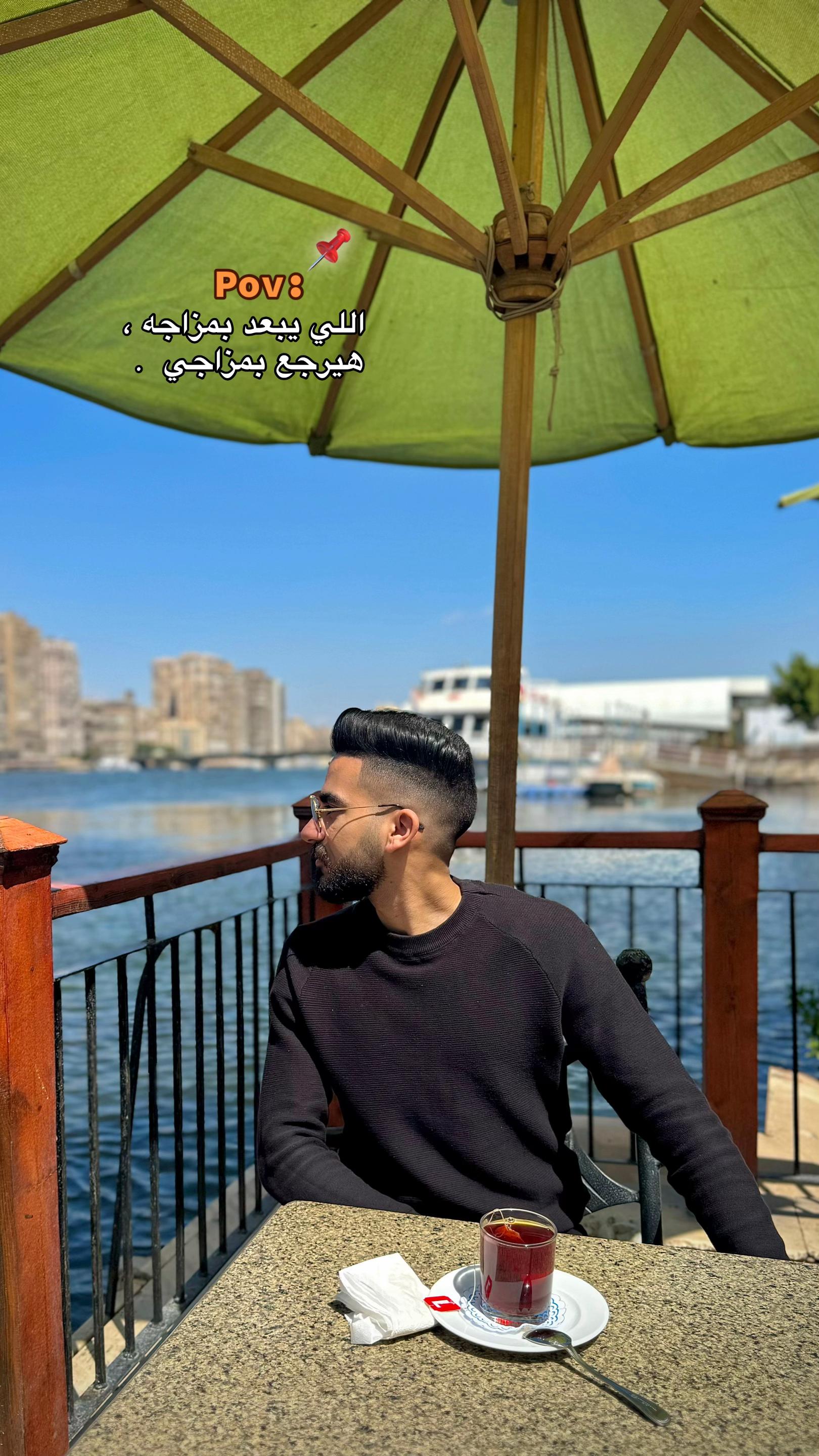 @Mazen adel 🥷