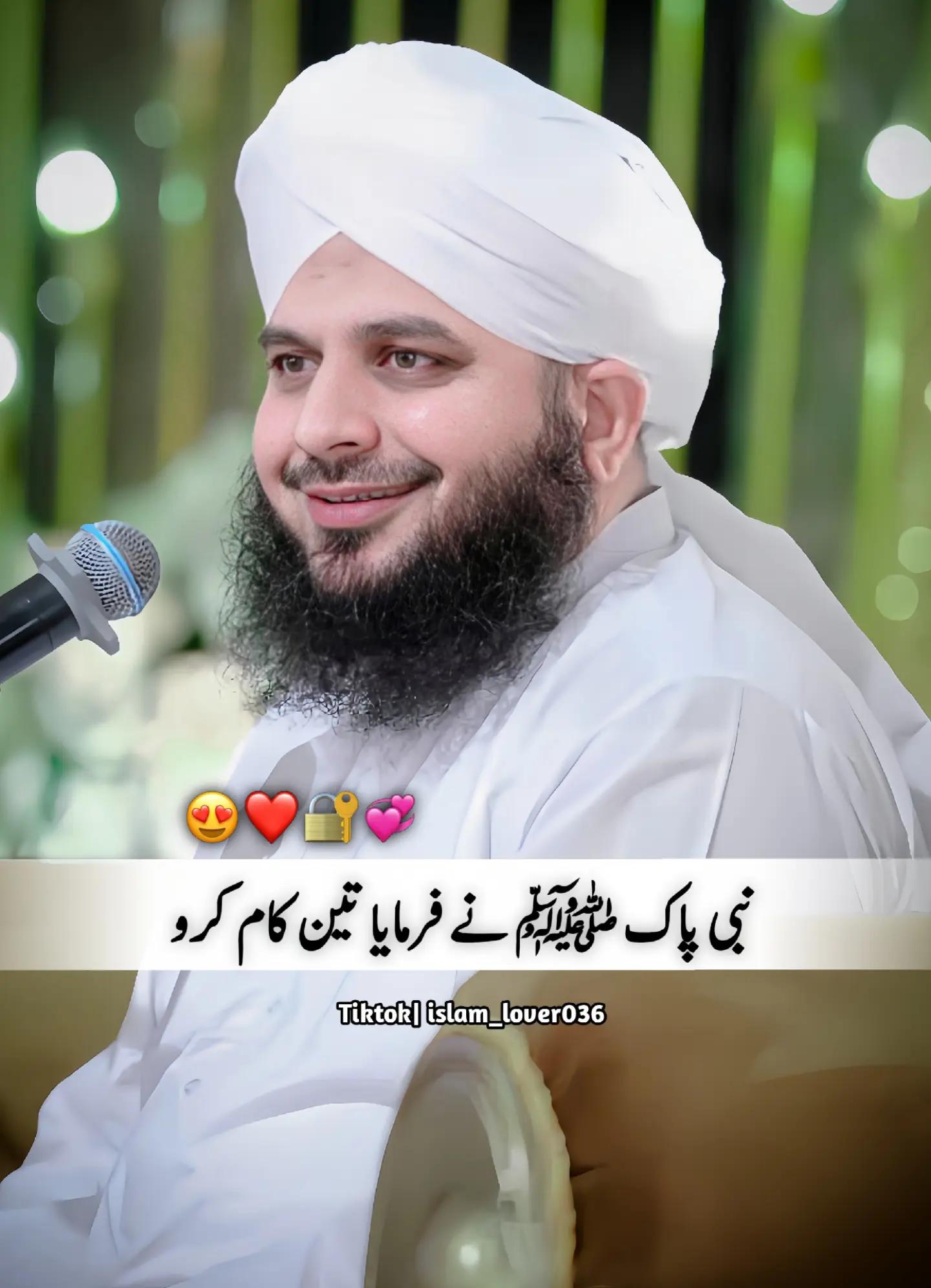 @Back To ALLAH ❤️
