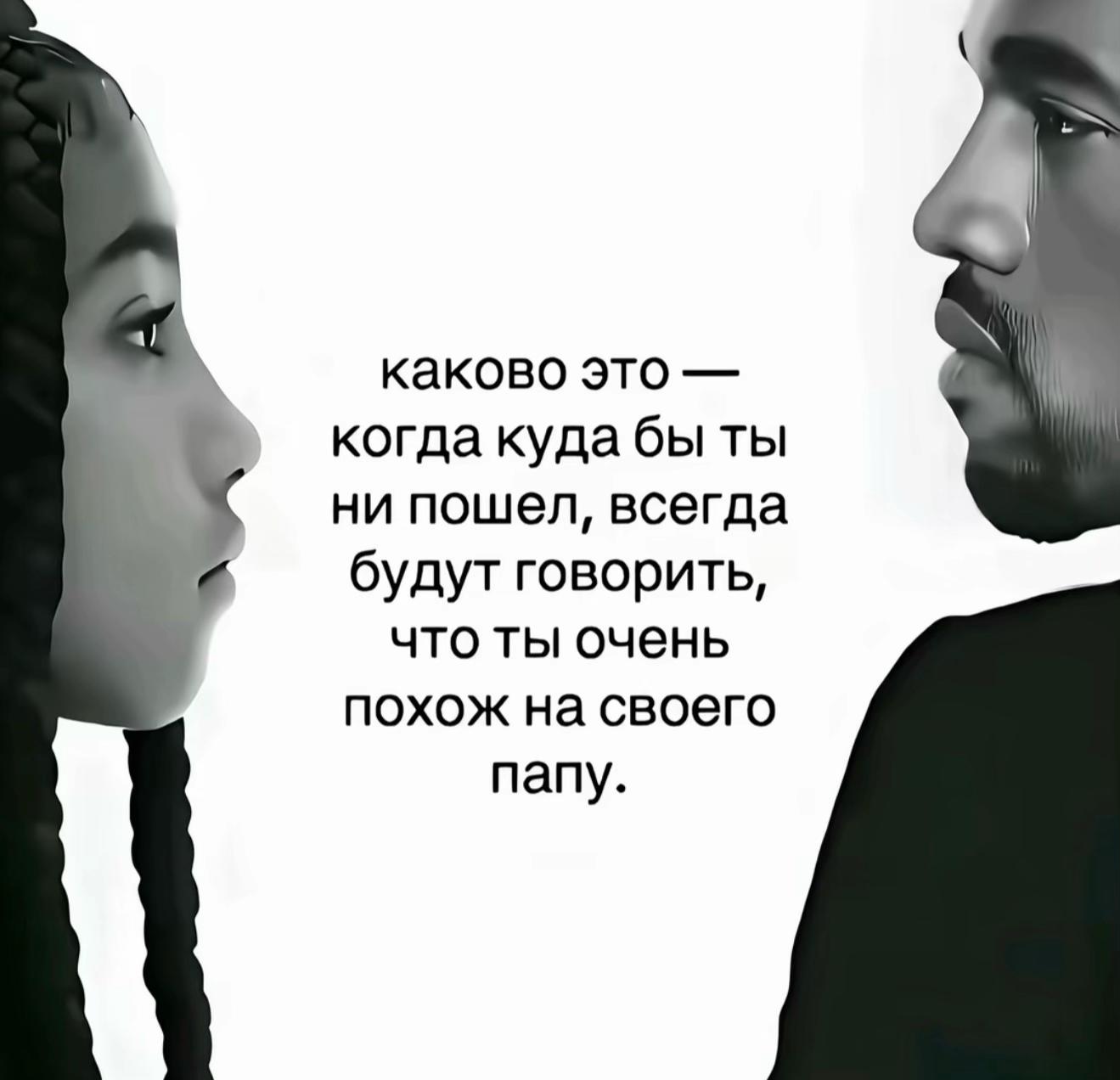 @карина