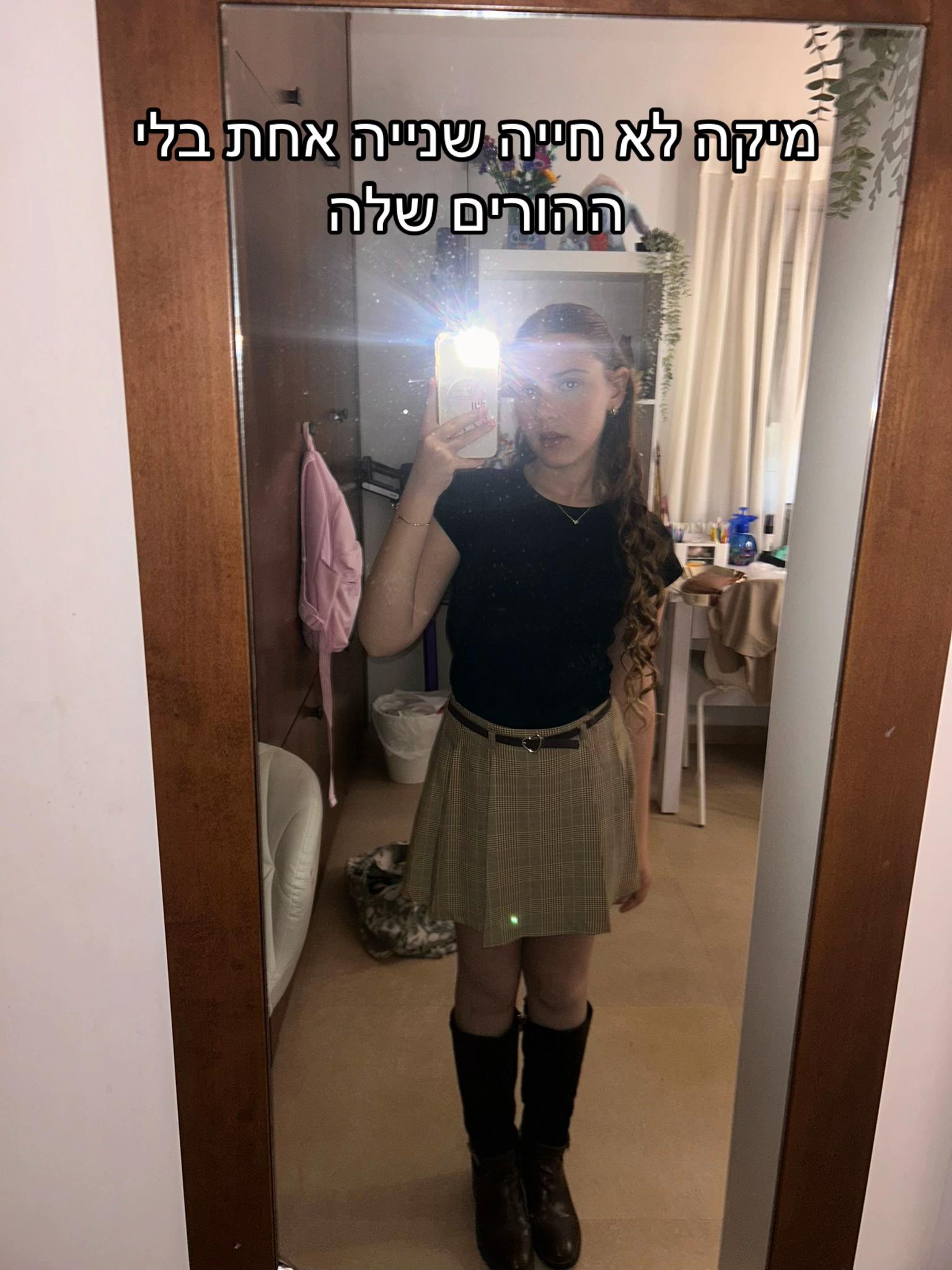 @mika_190314