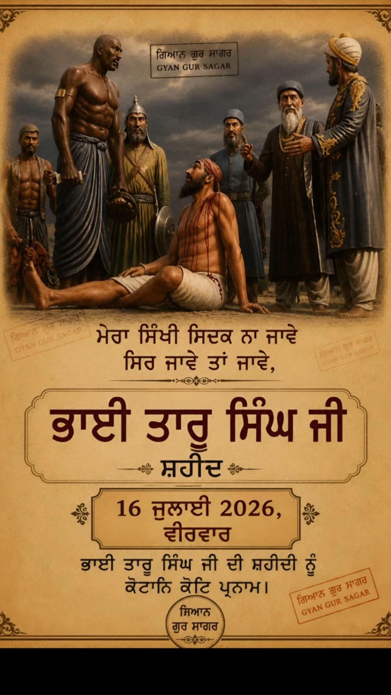 @Sandeepvirdi