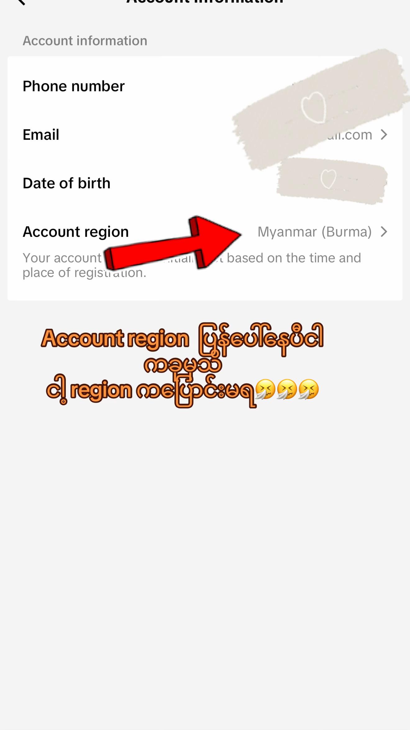 @Ma Ei 🇲🇲🇯🇵အညာသူ