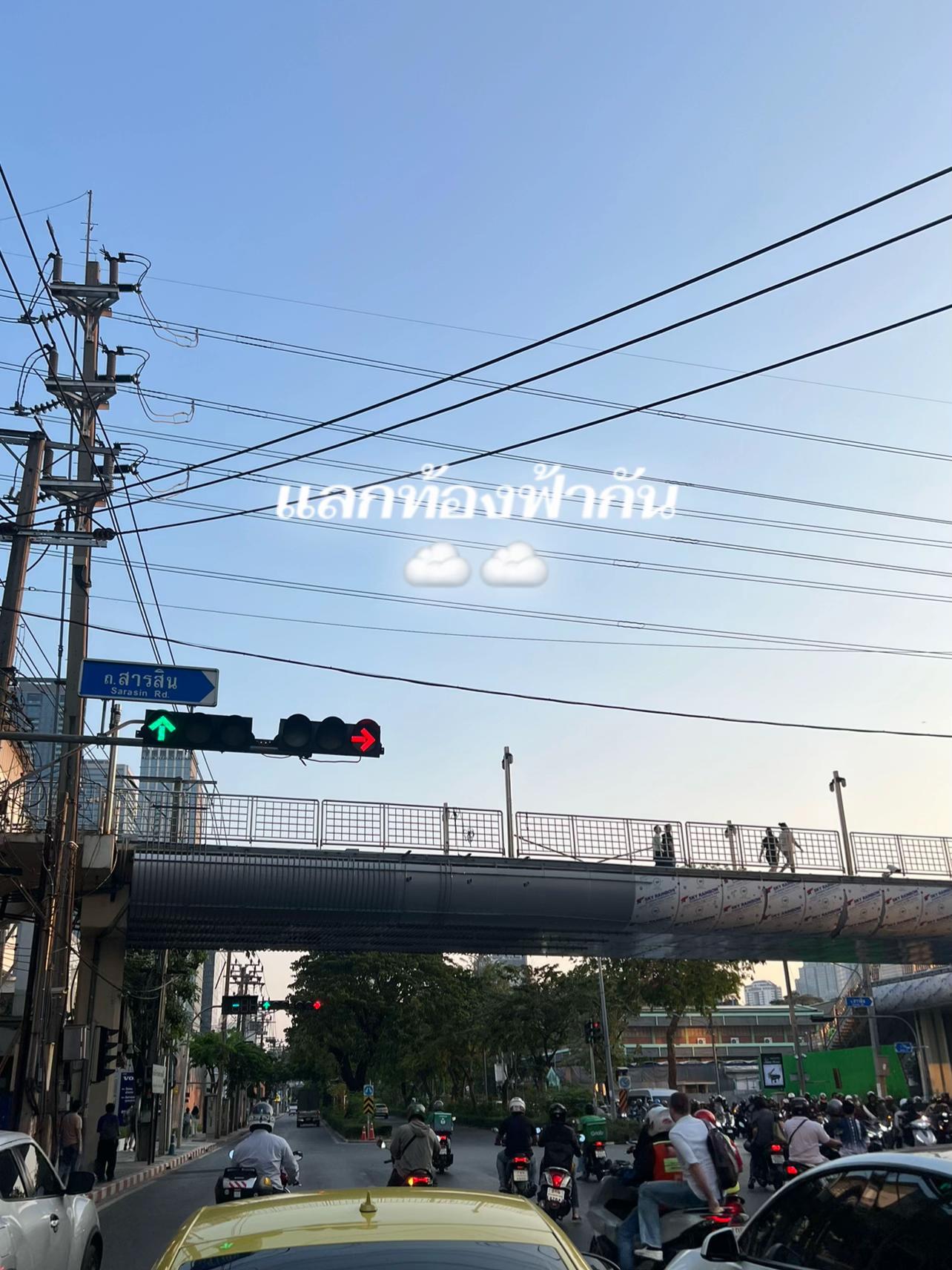 @ฉันจะกินชาเขียวทุกวัน 🍵
