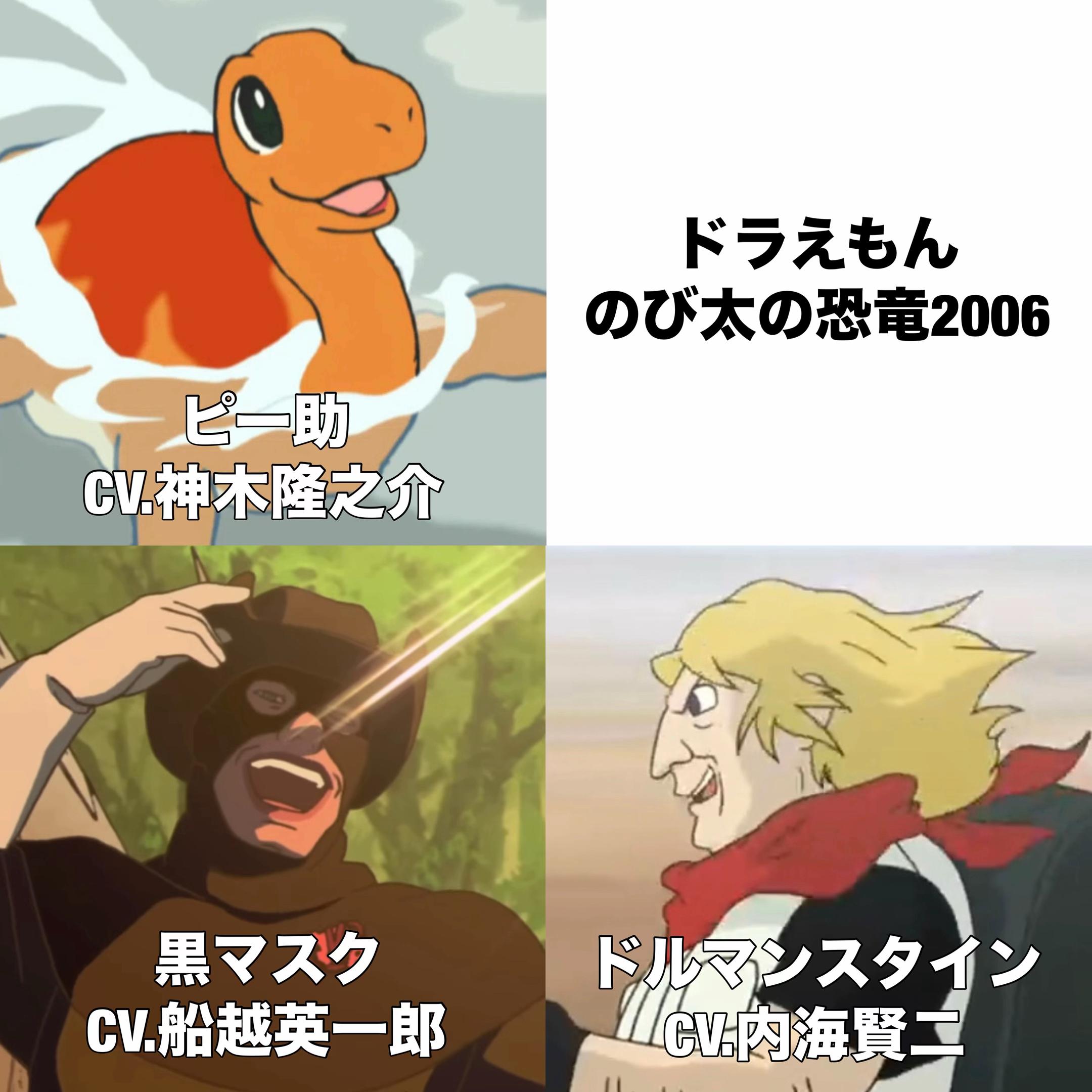 @名