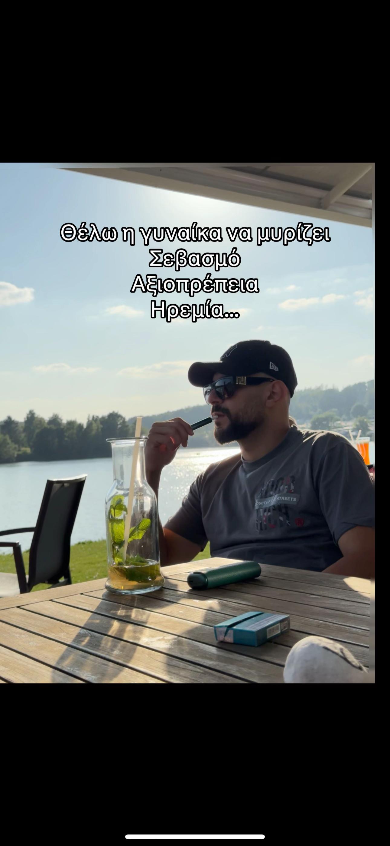 @Teo.gns
