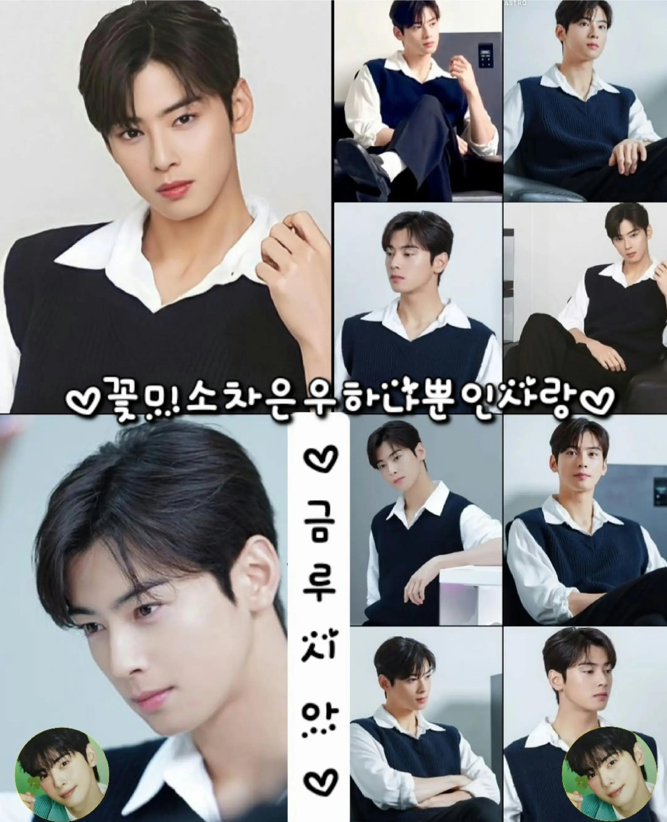 @๐ํํ<์์คํธ๋ก๋ํ๋ฏผ๊ตญ๐ฐ๐ท>์ถ์ต๊ณต๊ฐ๐
