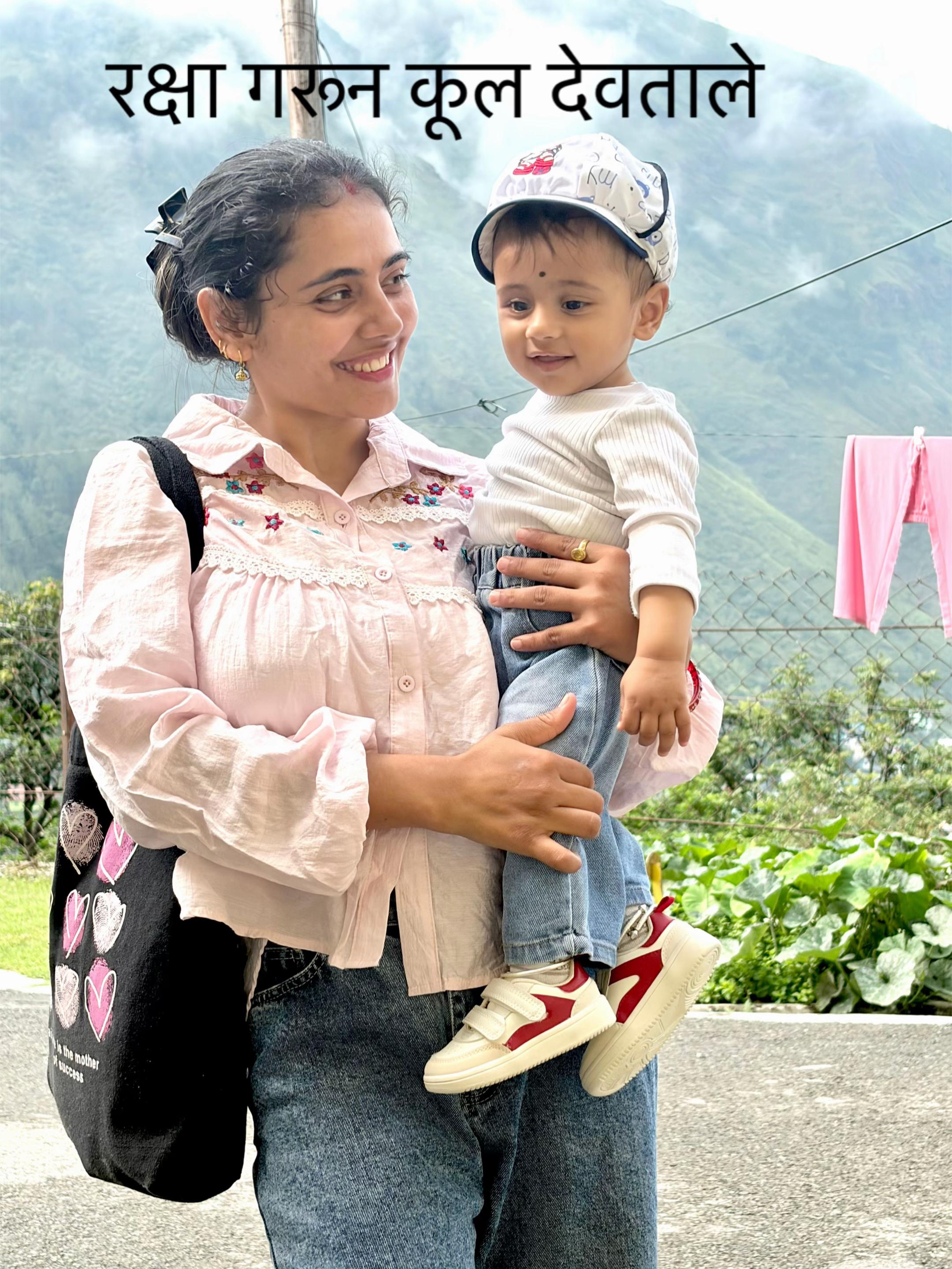 @Samjana Adhikari