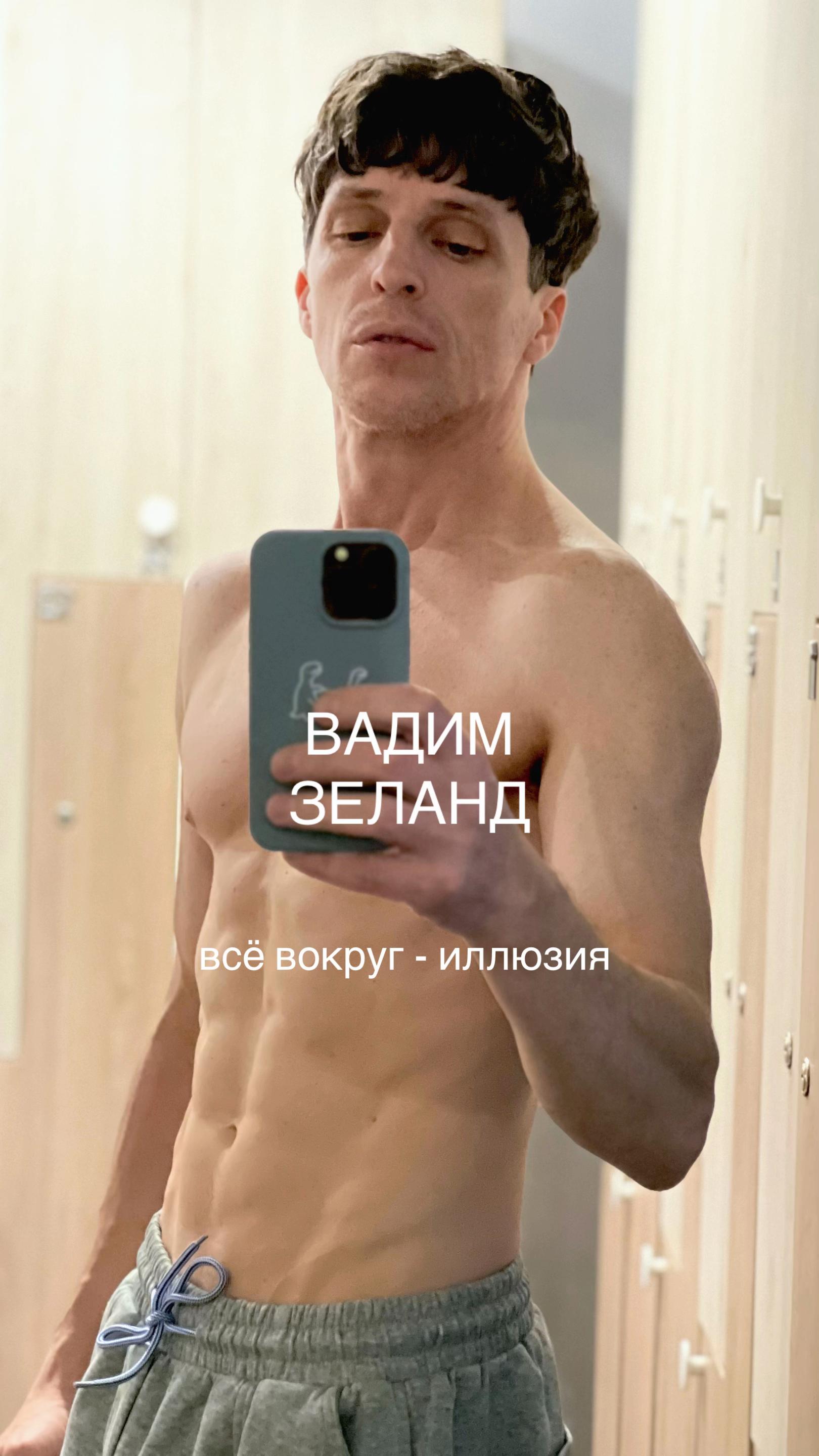 @romvolk🌒