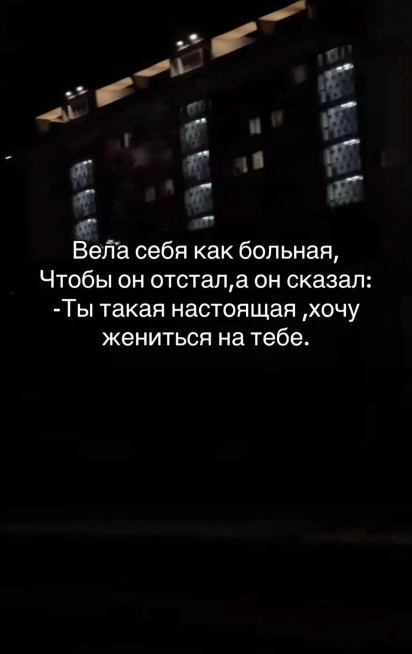 @Разина ❤️