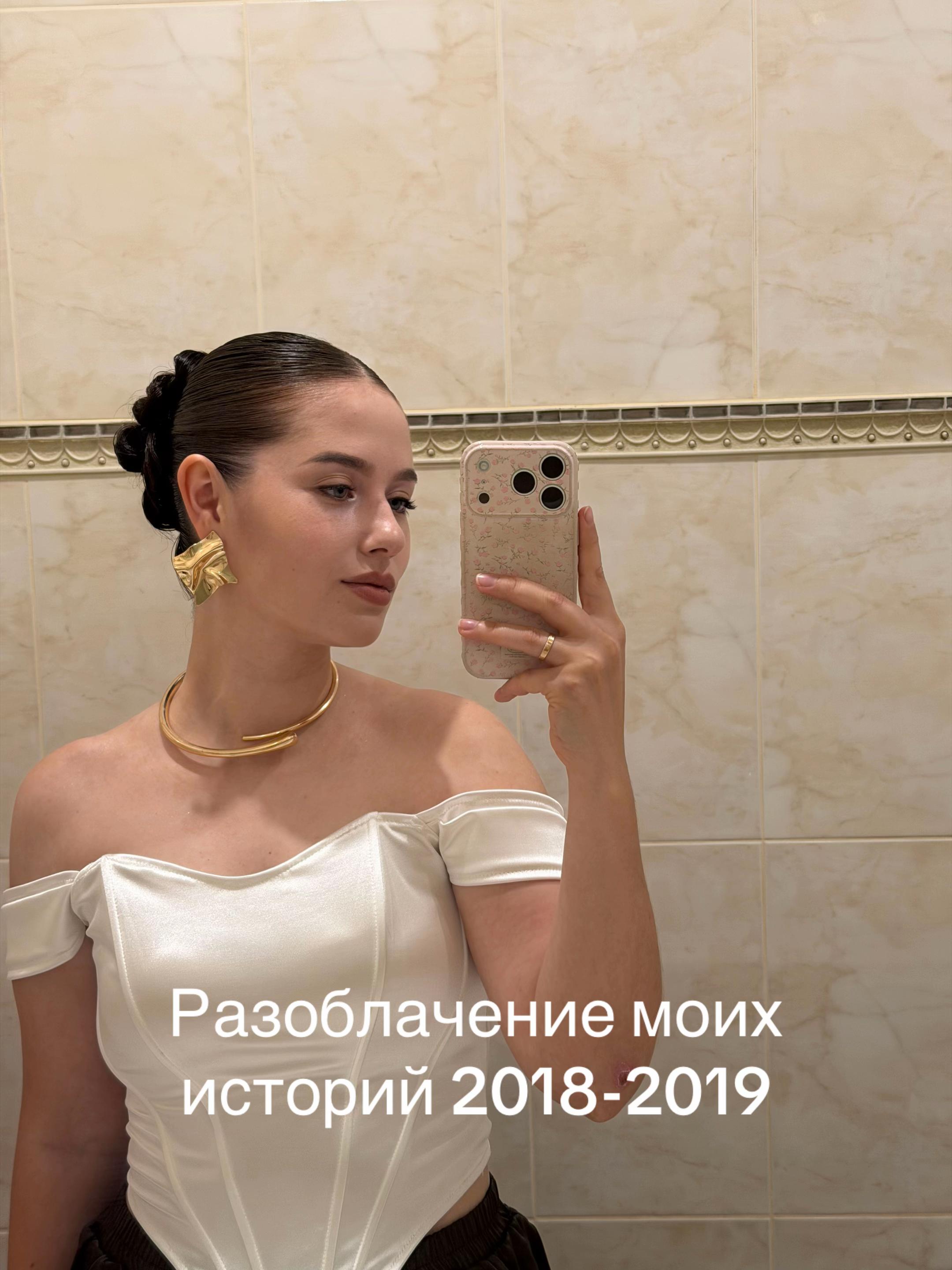 @Алсу