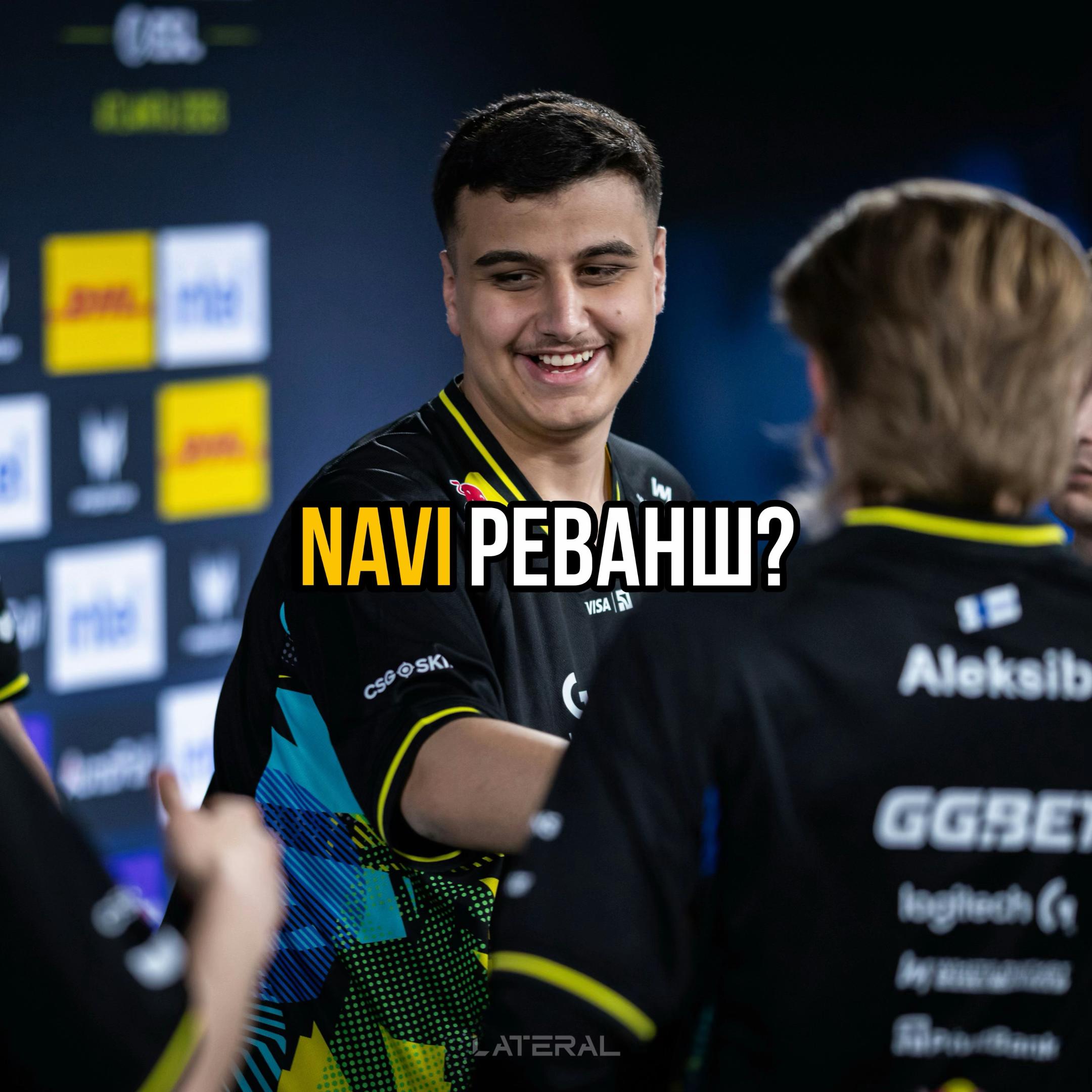 @LATERAL 🇺🇦| Counter-Strike