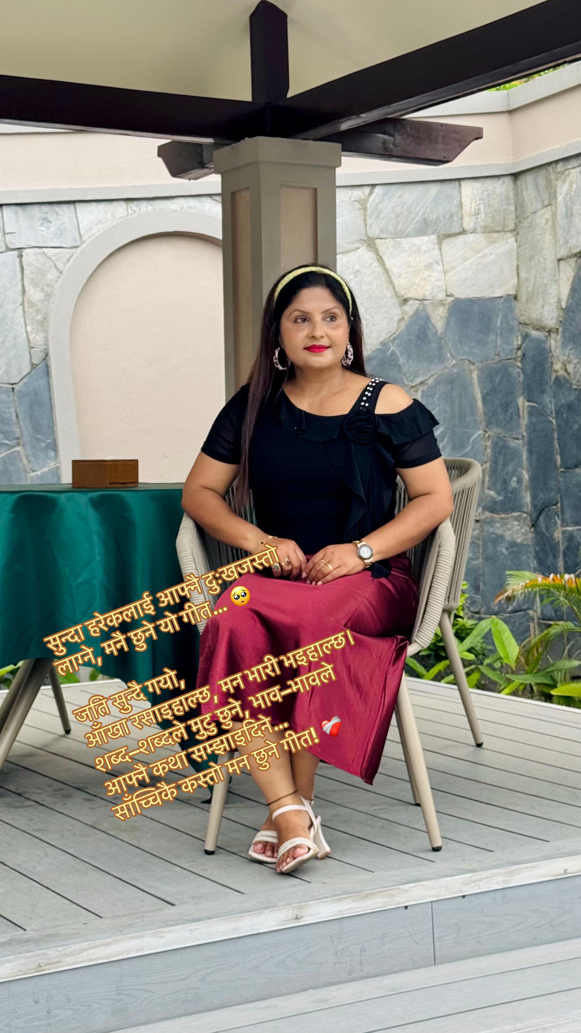 @🇳🇵🇳🇵Sima Sharma🇳🇵🇳🇵