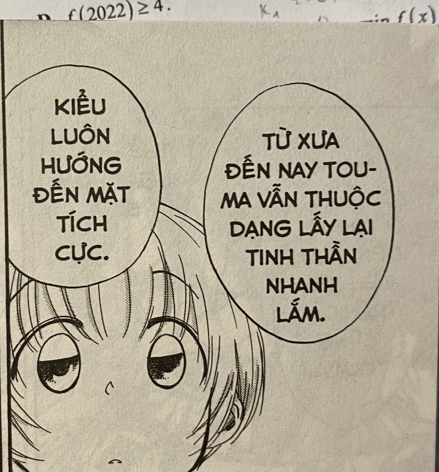 @Những trang truyện của tớ
